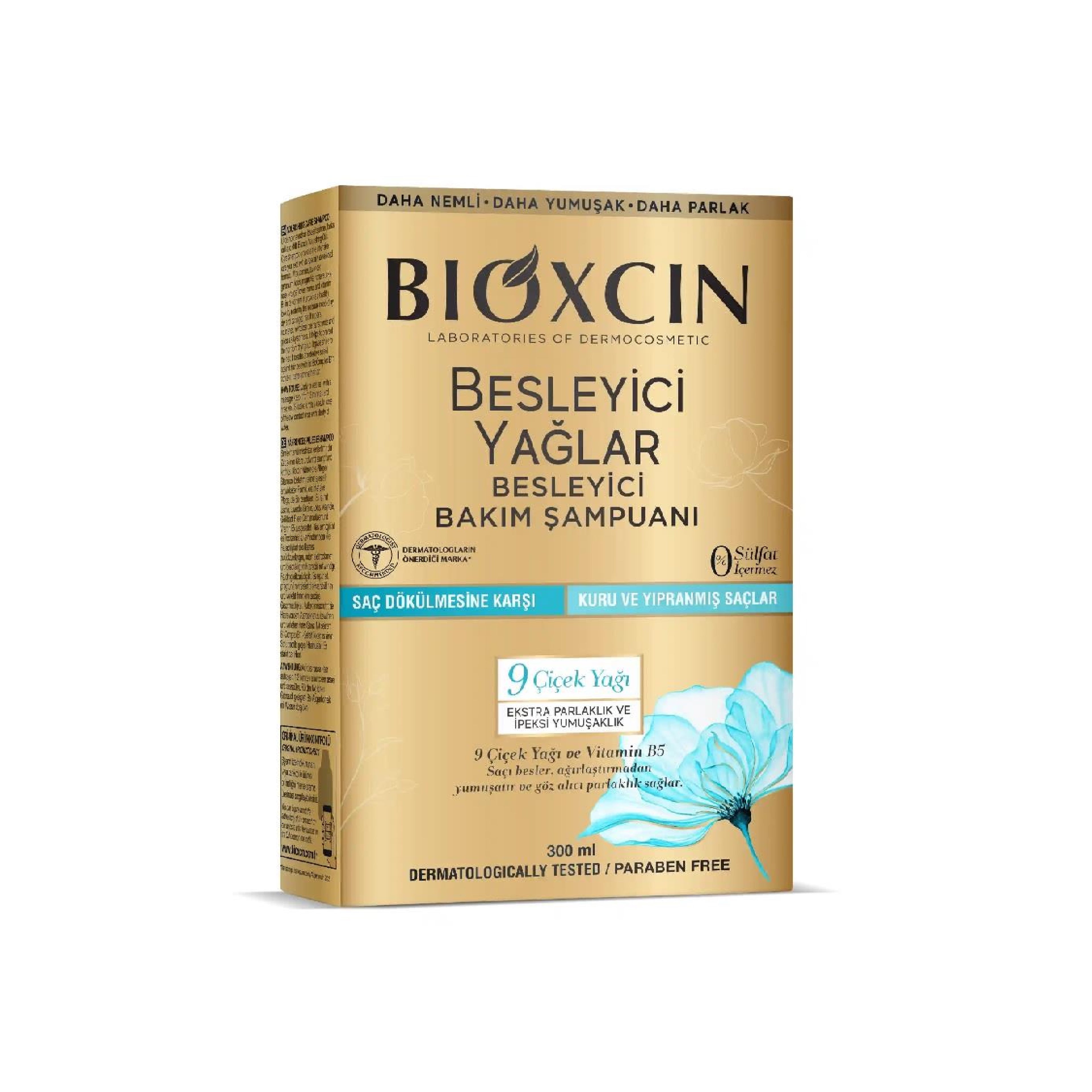Шампунь Bioxcin питательный на основе масел против выпадения волос для сухих и поврежденных волос, 300 мл