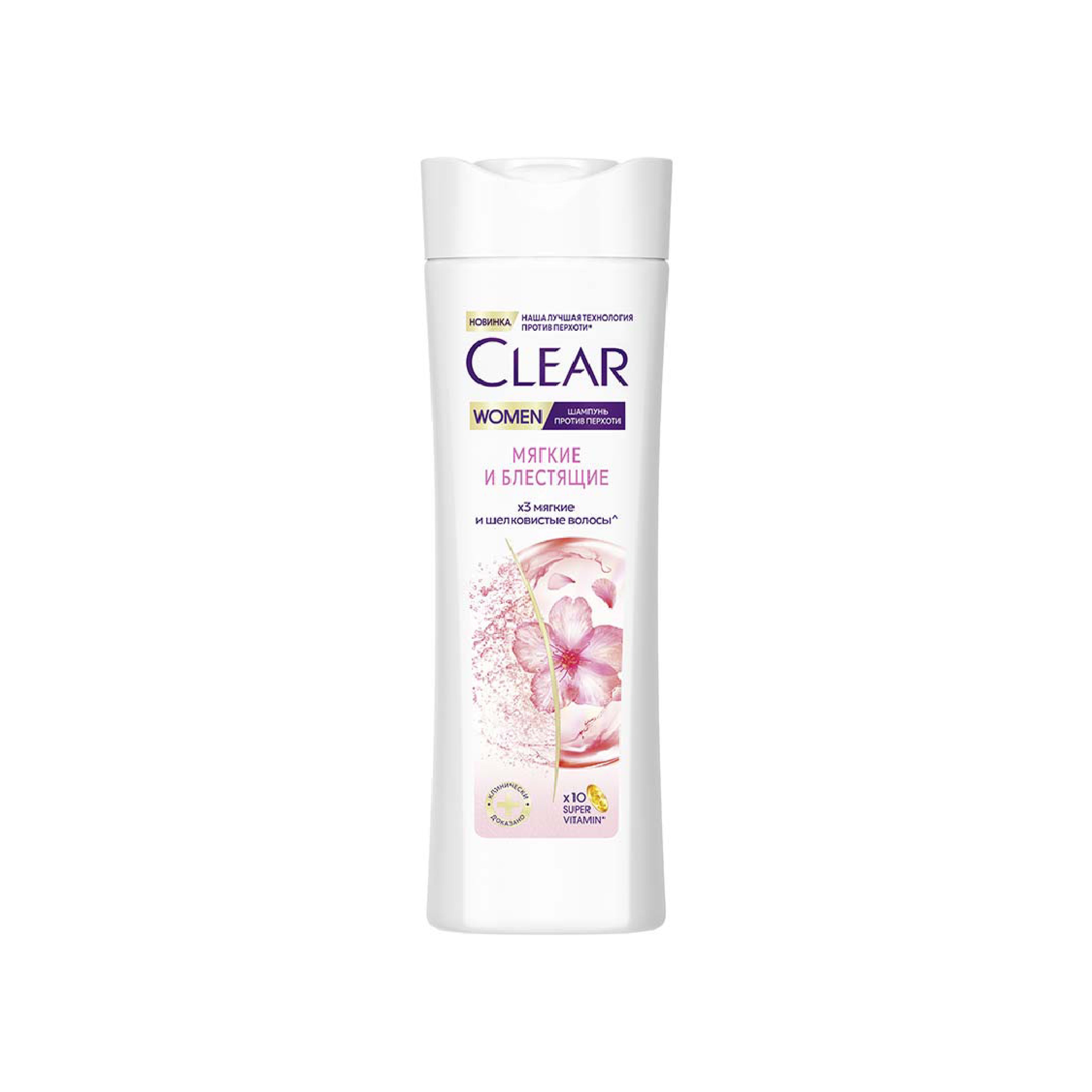 Qadınlar üçün kəpəyə qarşı şampun Clear Women Yumşaq və Parlaq, 180 ml