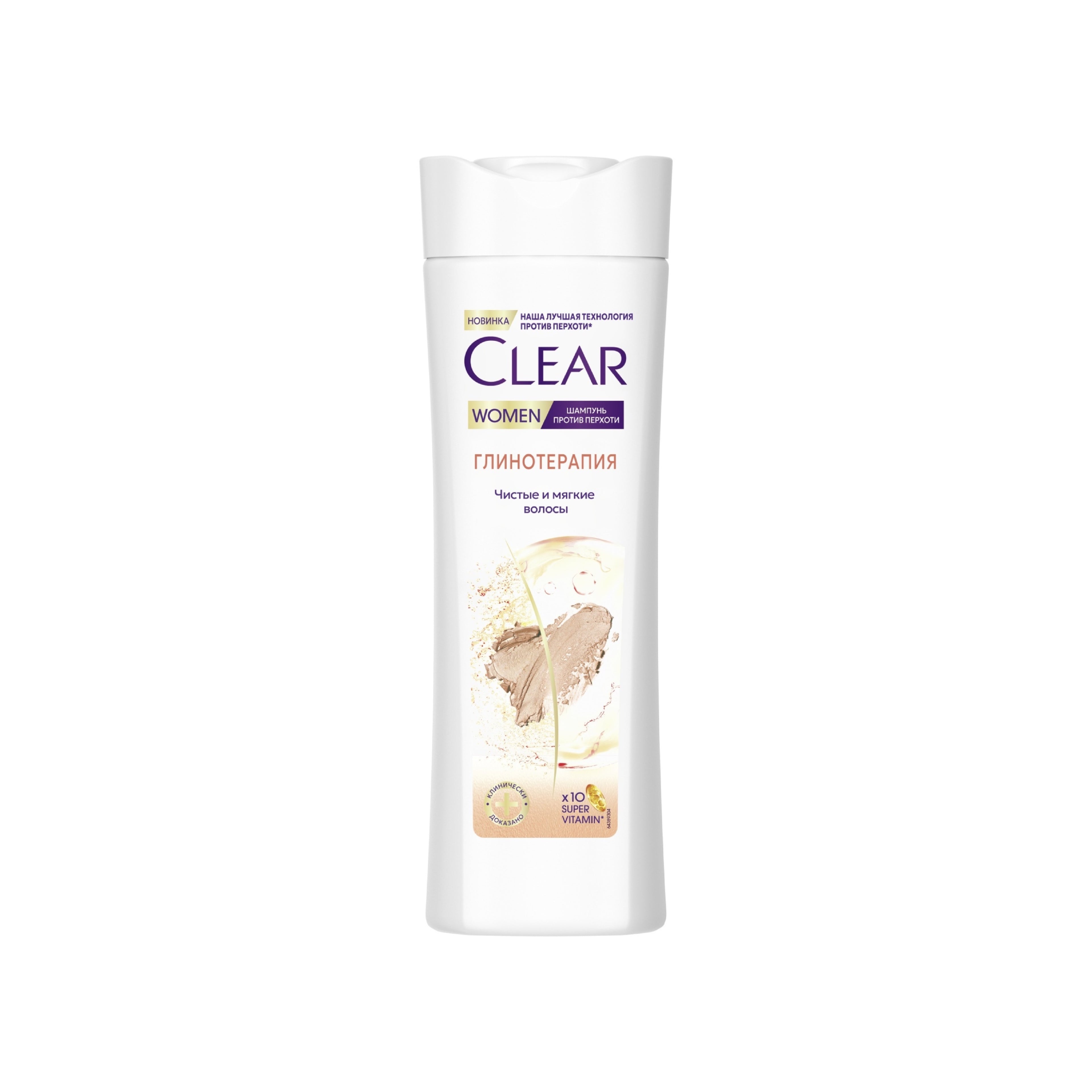 Qadınlar üçün kəpəyə qarşı şampun Clear Women Gilterapiya, 380 ml