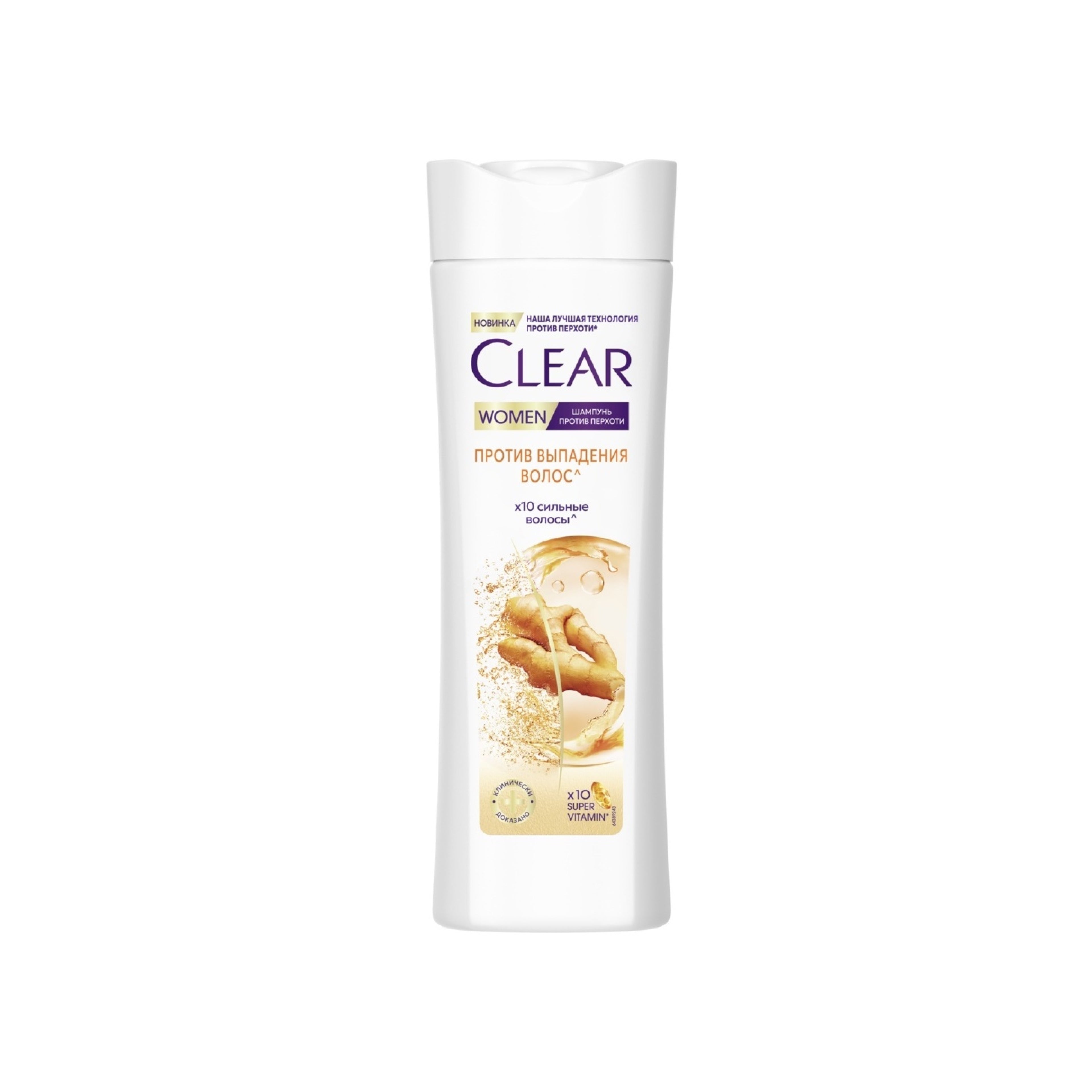 Qadınlar üçün kəpəyə və saç tökülməsinə qarşı şampun Clear Women, 380 ml