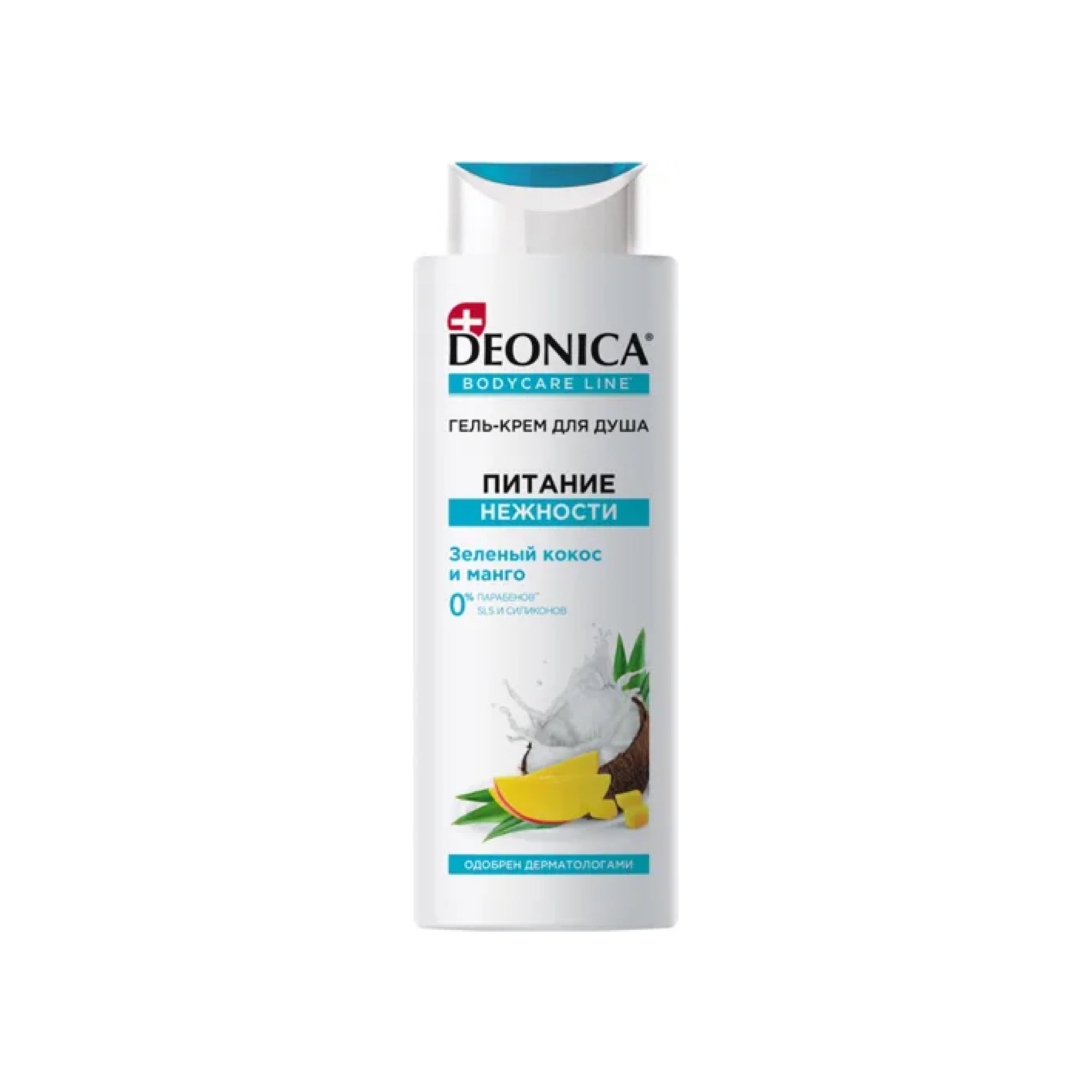 Duş üçün Gel Krem Deonica Qidalandırıcı Zəriflik Yaşıl Kokos və Manqo 250 ml