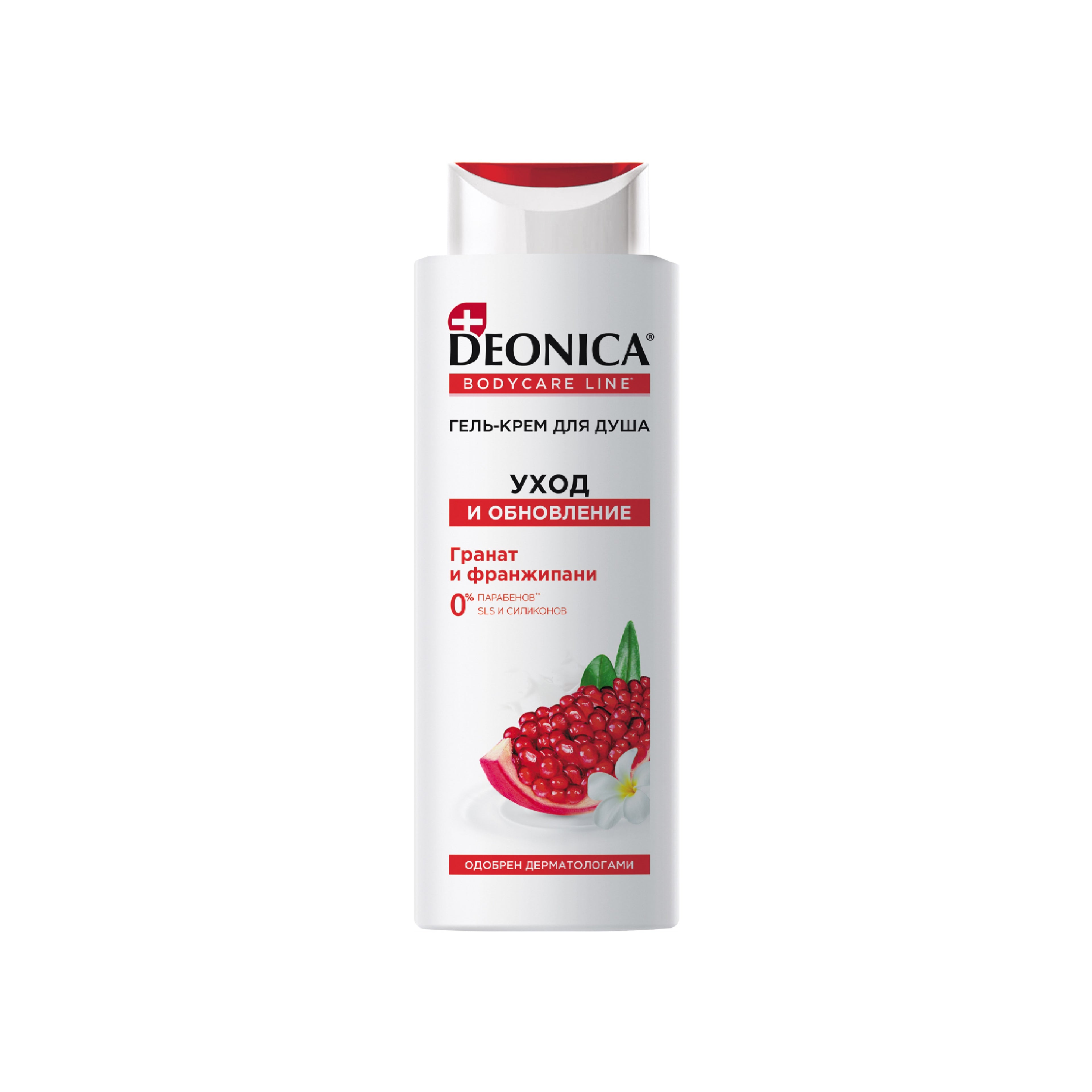 Duş üçün Gel Krem Deonica Qulluq və Yenilənmə Nar və Franjipani 250 ml