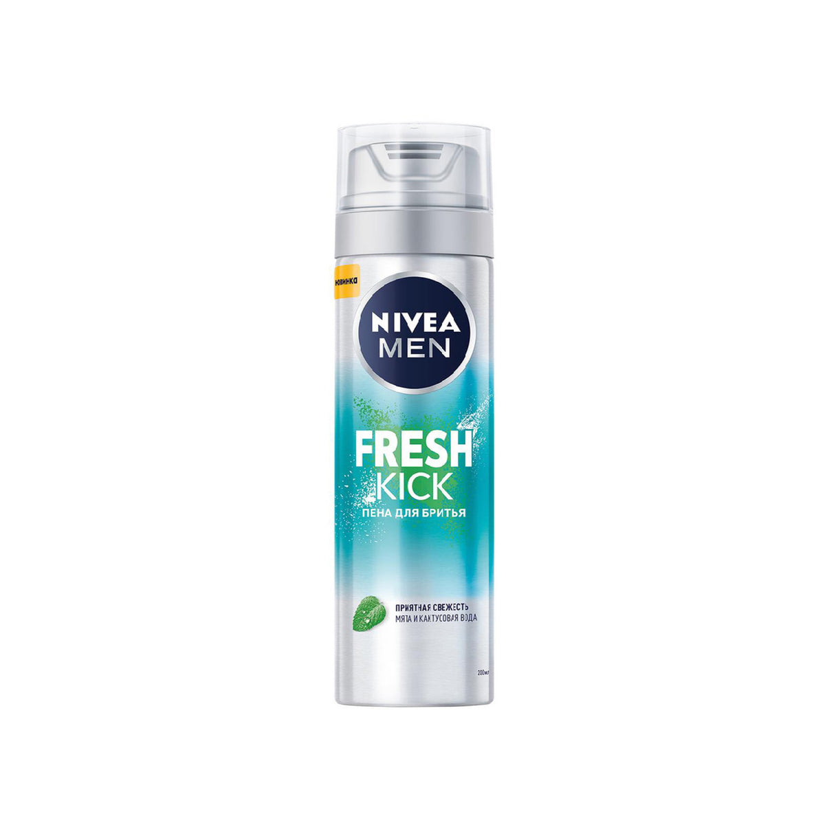 Təraş Köpüyü Nivea Men Fresh Kick Nanə və Kaktus Suyu 200 ml