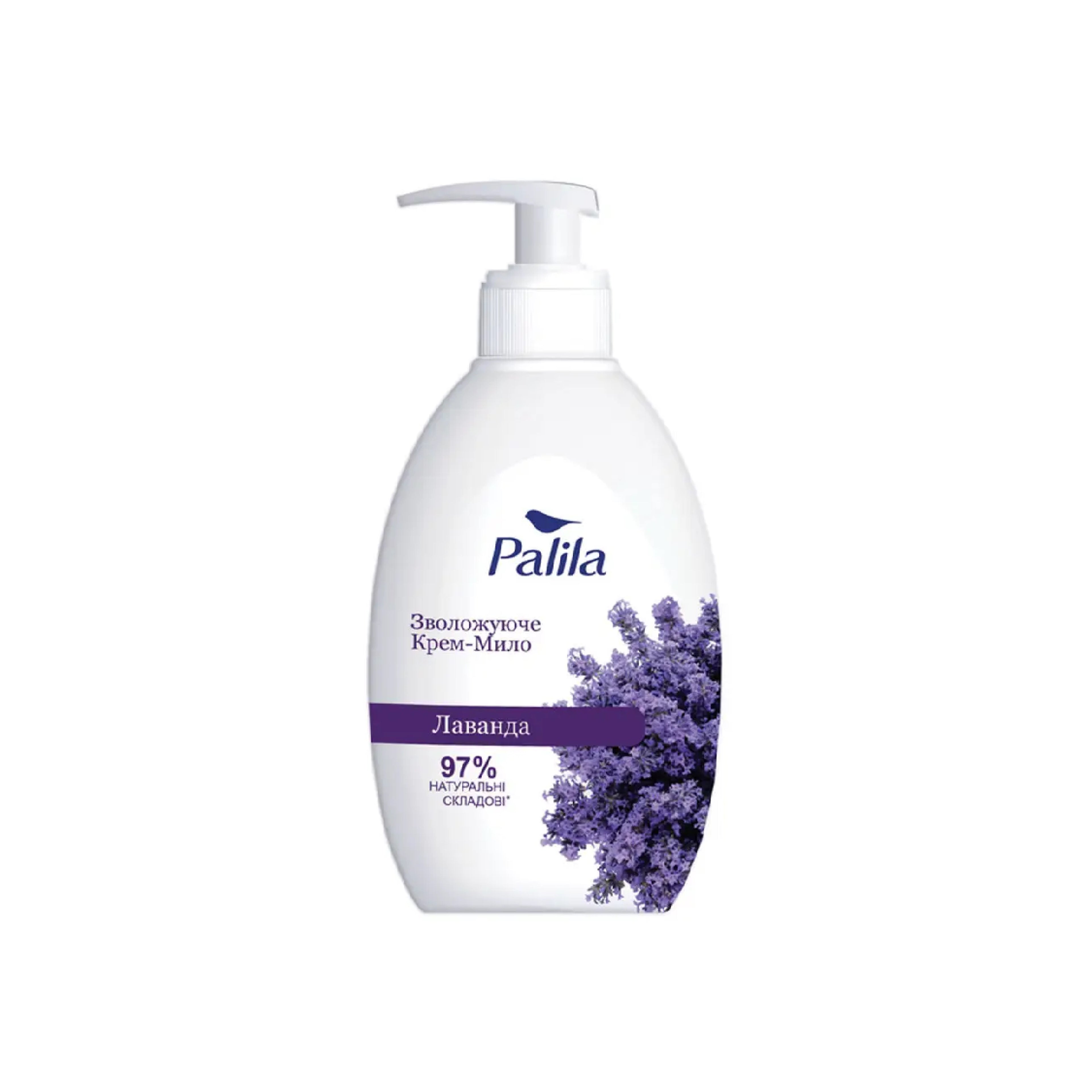 Maye Sabun Palila Lavanda 500 ml