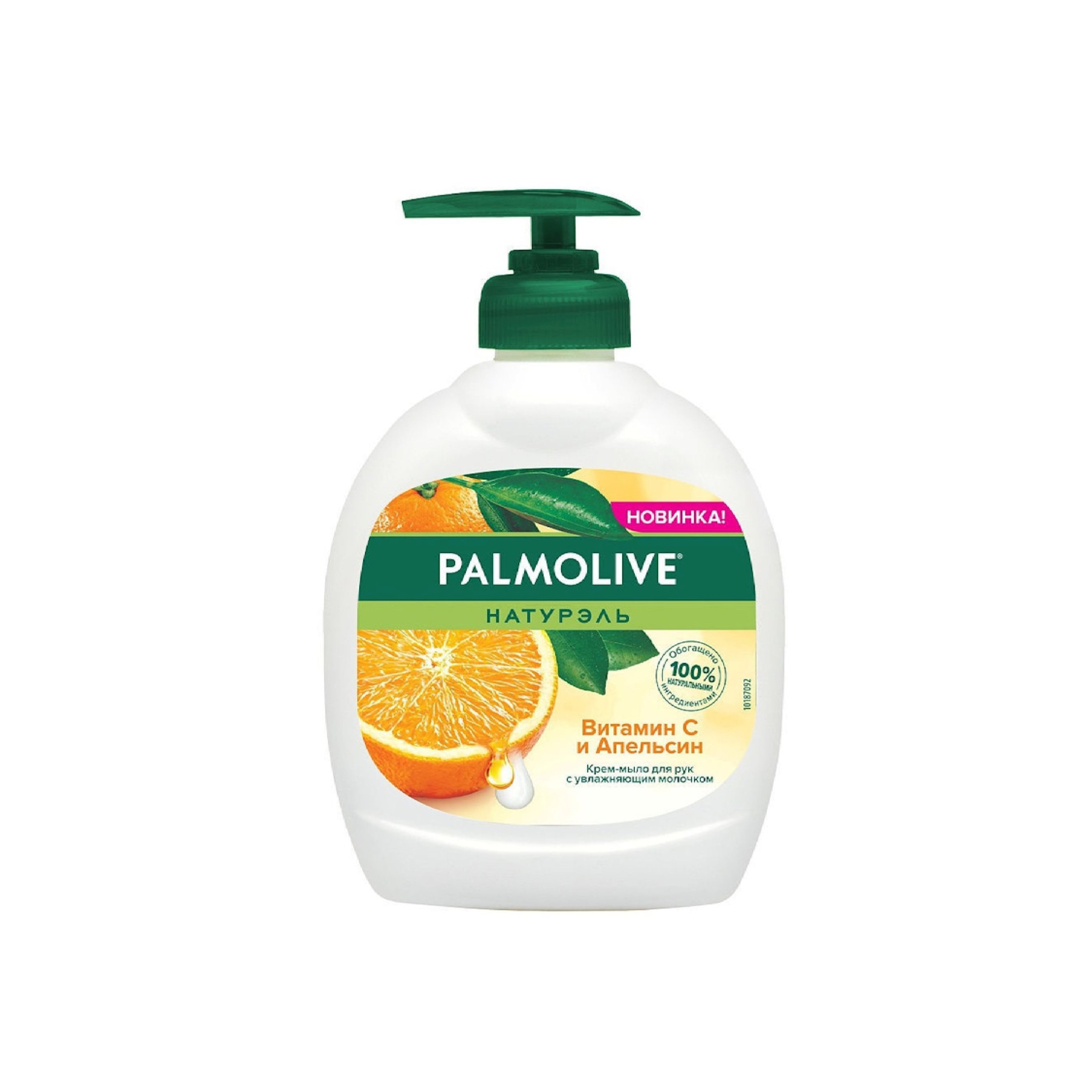 Krem Maye Sabun Palmolive Portağal Və Vitamin C 300 ml