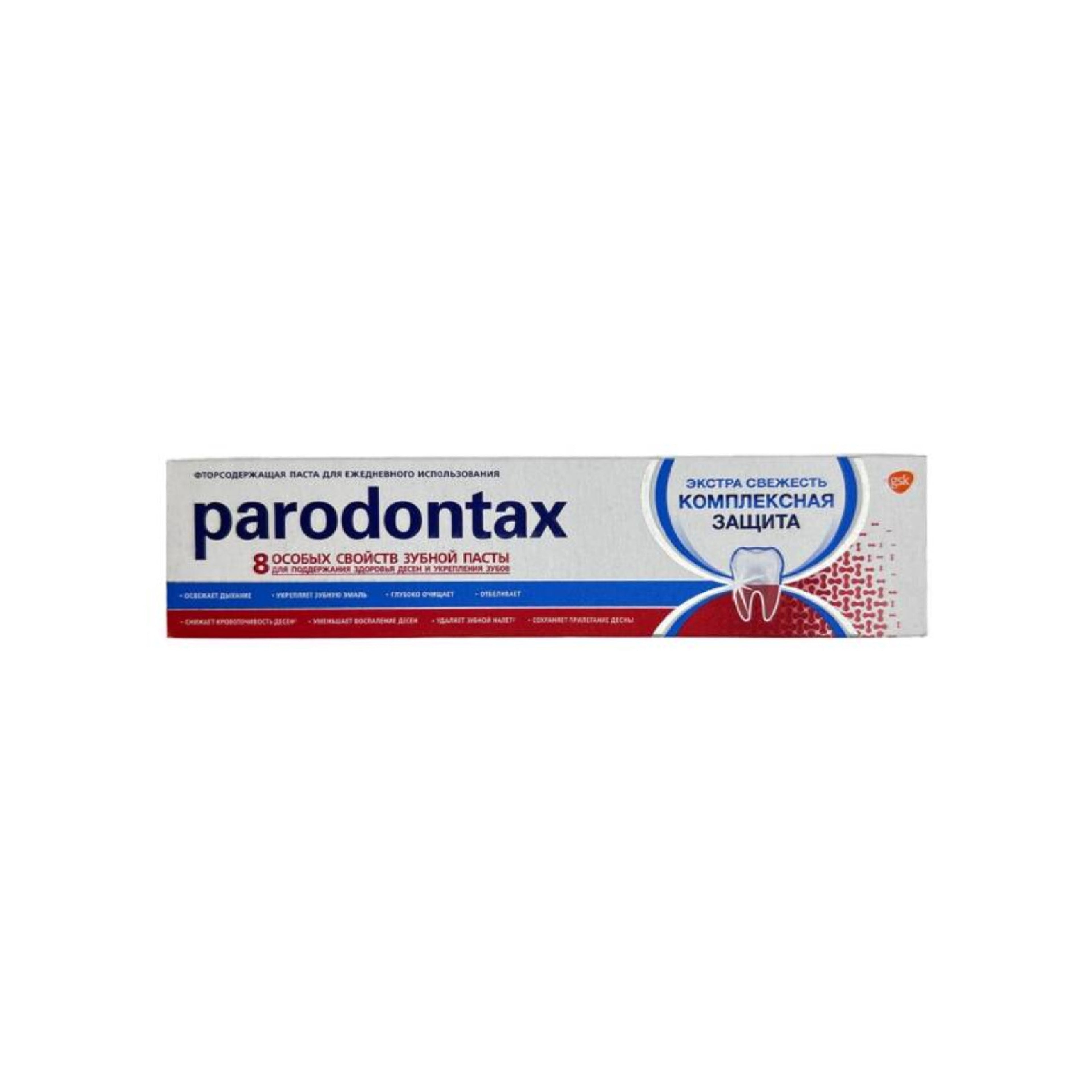 Diş Məcunu Parodontax Kompleks Müdafiə Ekstra Təravət 50 ml