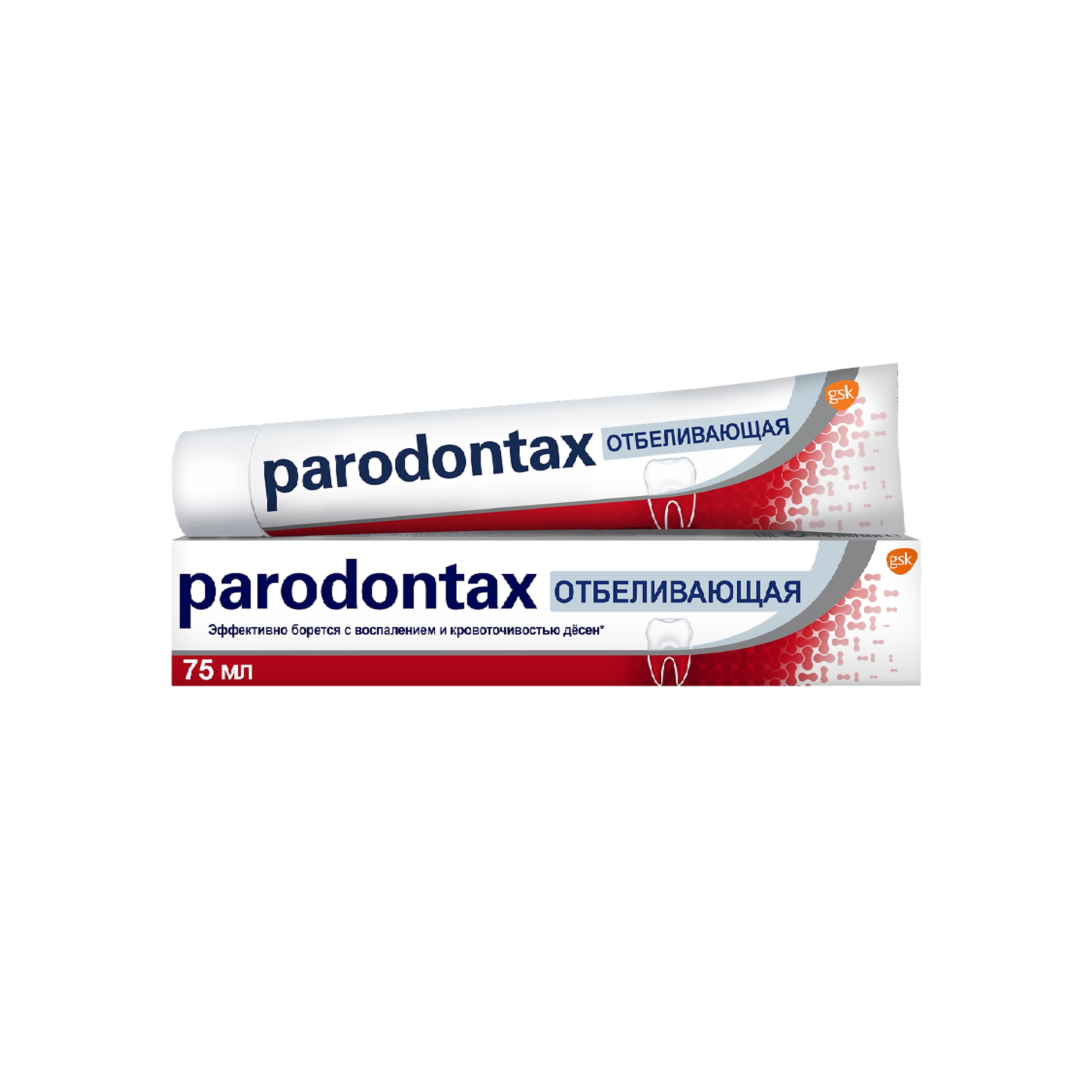 Diş Məcunu Parodontax Ağardıcı 75 ml