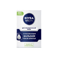 Təraşdan sonra sakitləşdirici balzam Nivea Men həssas dəri üçün 100 ml