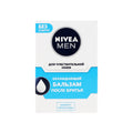 Təraşdan sonra sərinləşdirici balzam Nivea Men həssas dəri üçün 100 ml