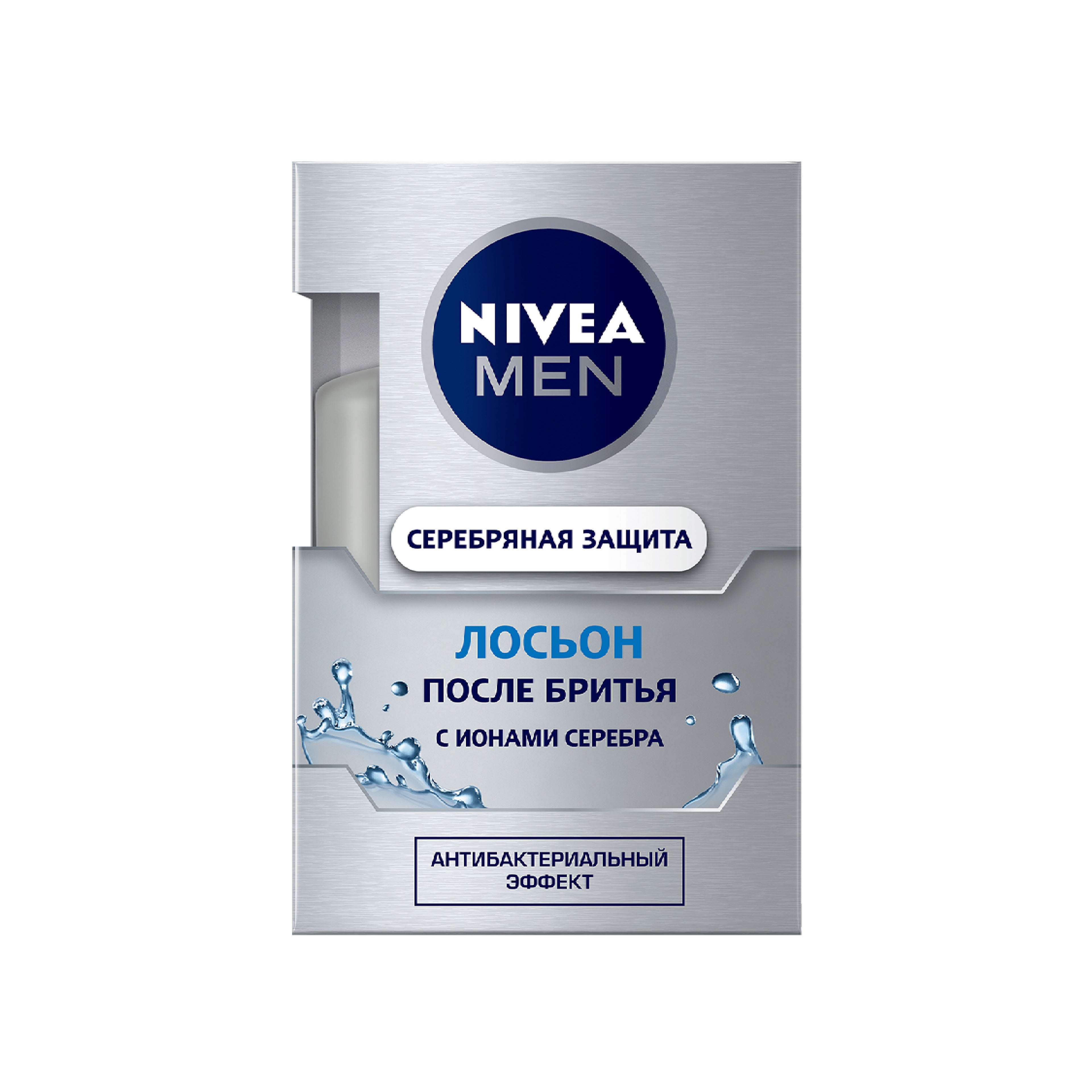 Təraşdan sonra losyon Nivea Men Gümüş qoruması 100 ml