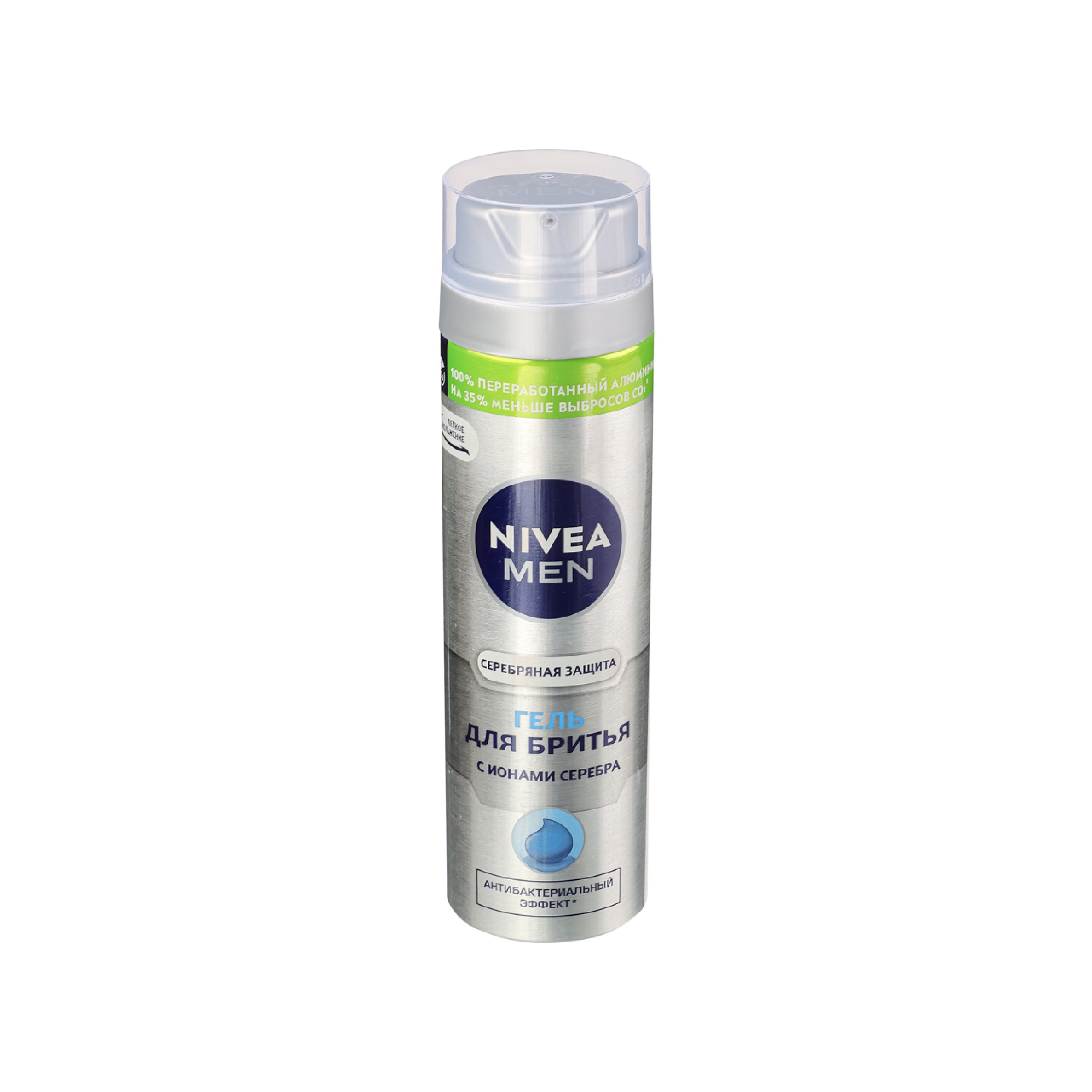 Təraş geli Nivea Men Gümüş qoruması bütün dəri tipləri üçün 200 ml