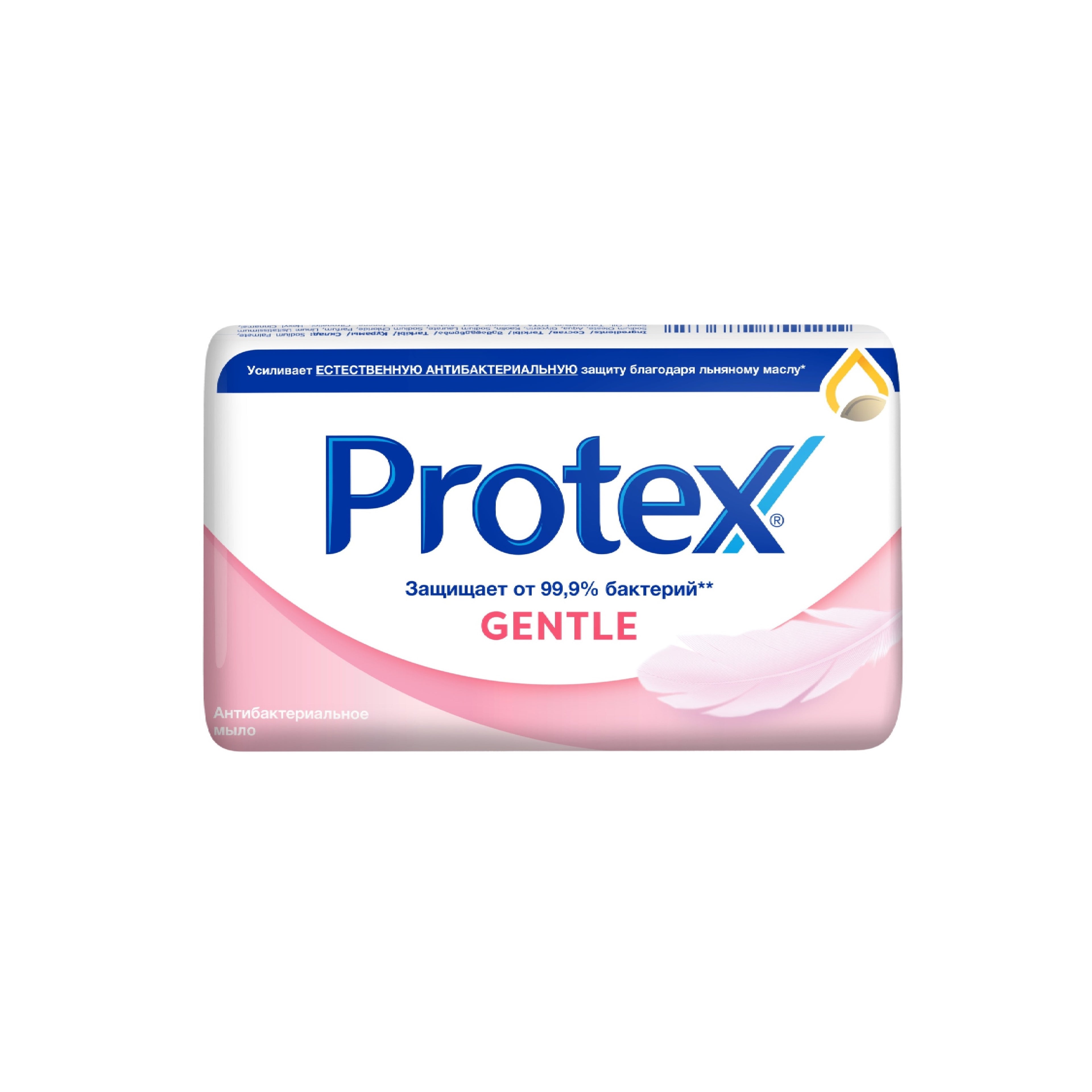 Sabun Protex Gentle antibakterial 90 q
