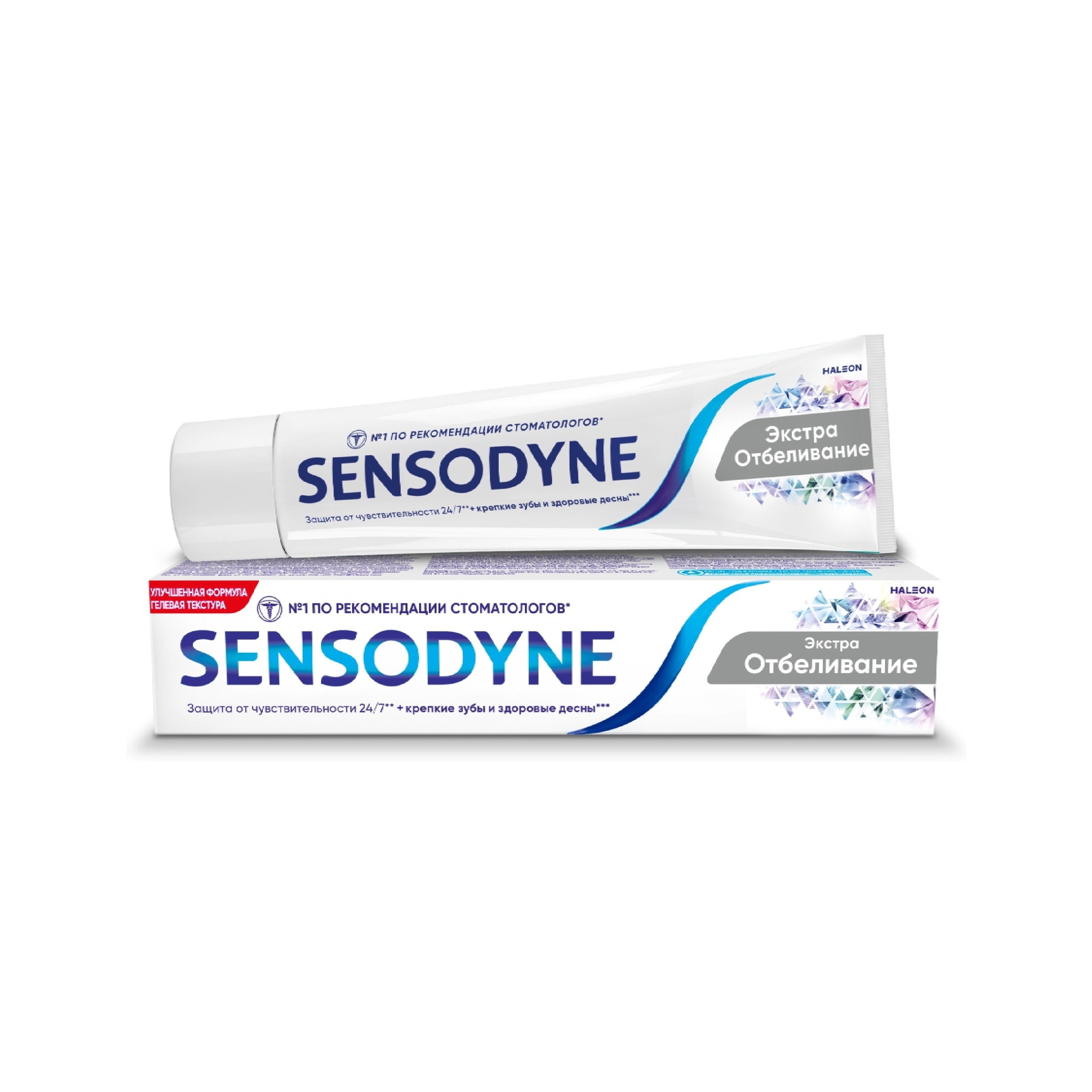 Diş məcunu Sensodyne Ekstra Ağardıcı 75 ml