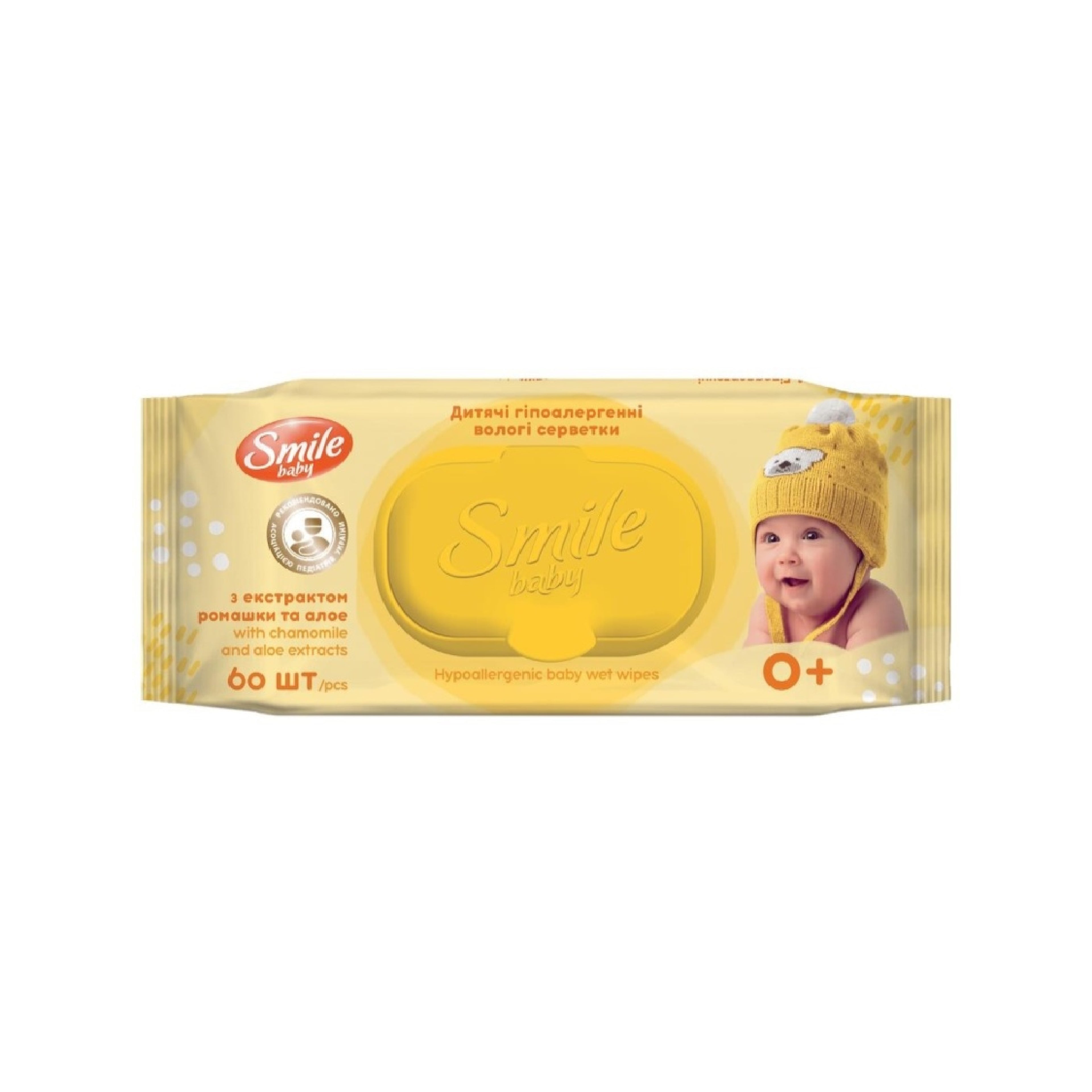 Uşaq üçün nəm salfetlər Smile Baby Çobanyastığı və Aloe Ekstraktı ilə 60 ədəd