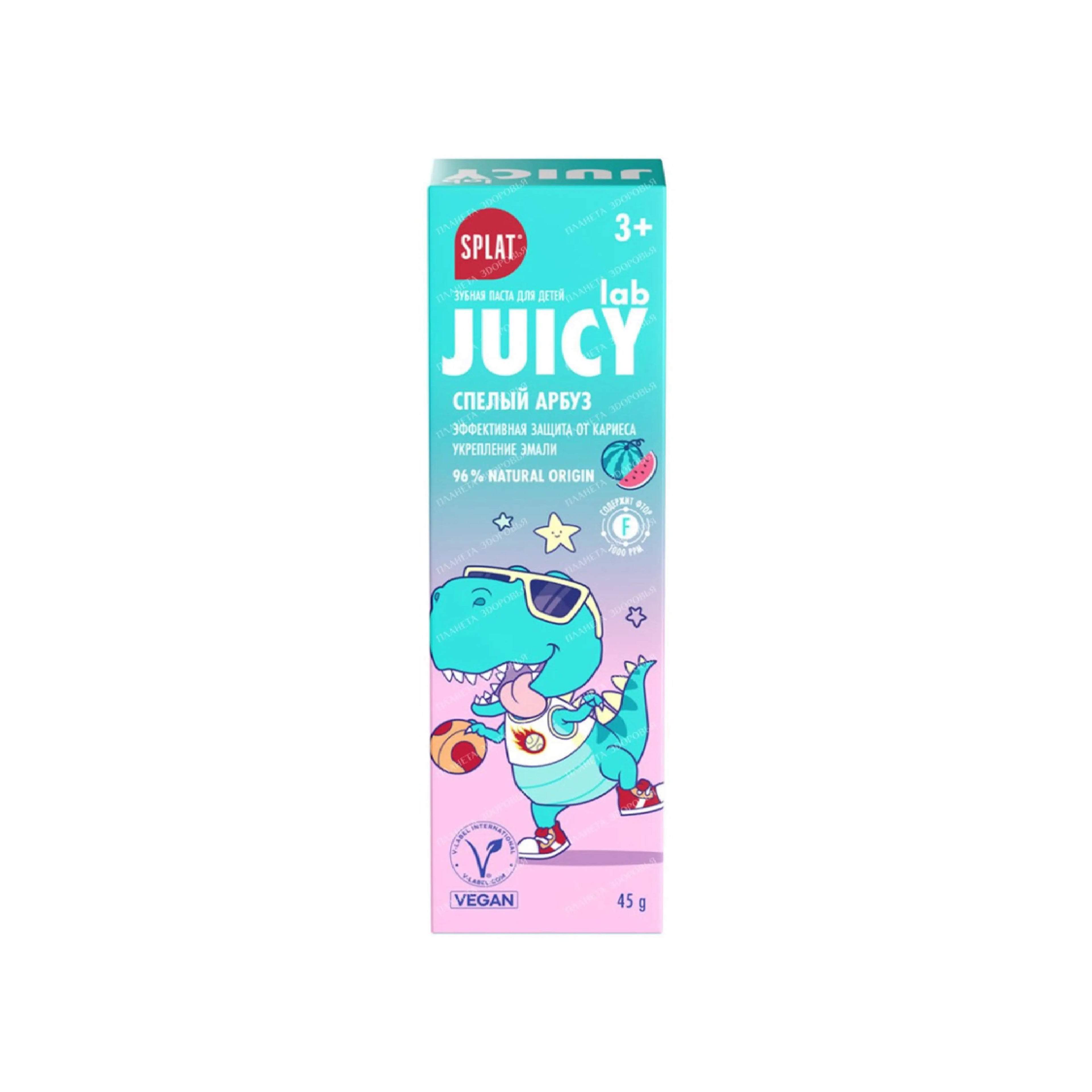 Uşaq diş məcunu SPLAT Juicy Lab Yetişmiş Qarpız 45 q