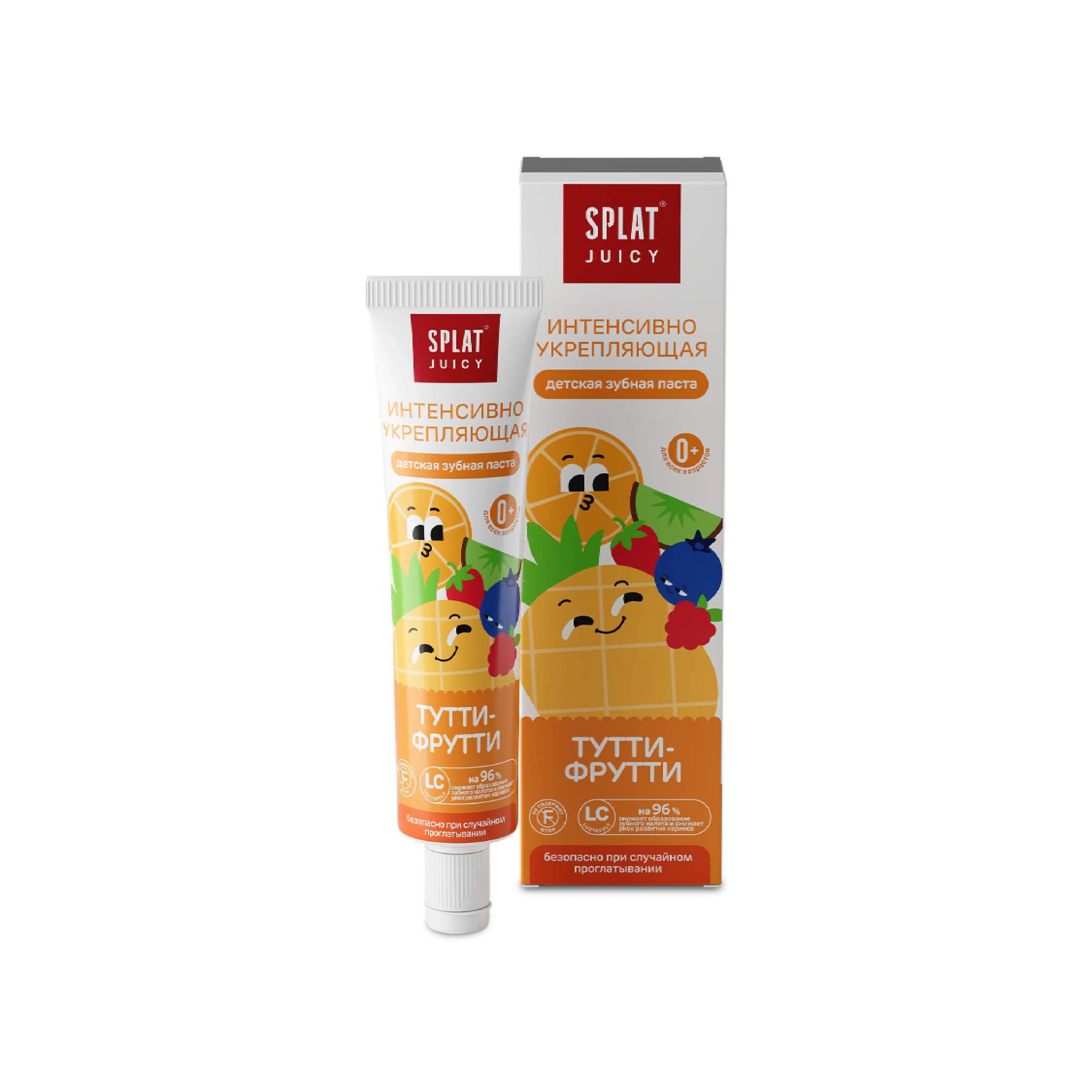 Uşaq diş məcunu SPLAT Juicy Tutti-Frutti 35 ml