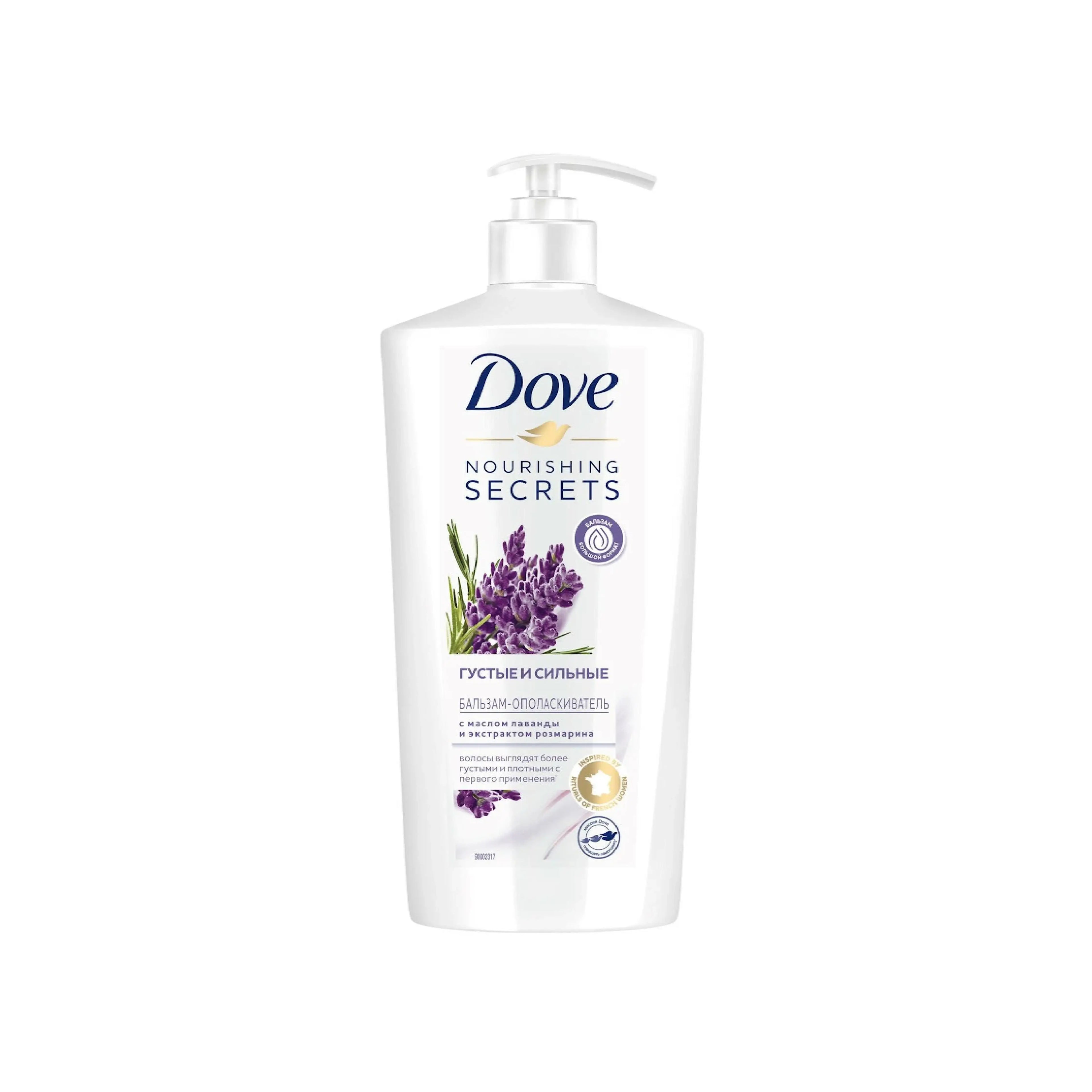 Saç balzamı Dove Nourishing Secrets Qatı və Güclü 630 ml