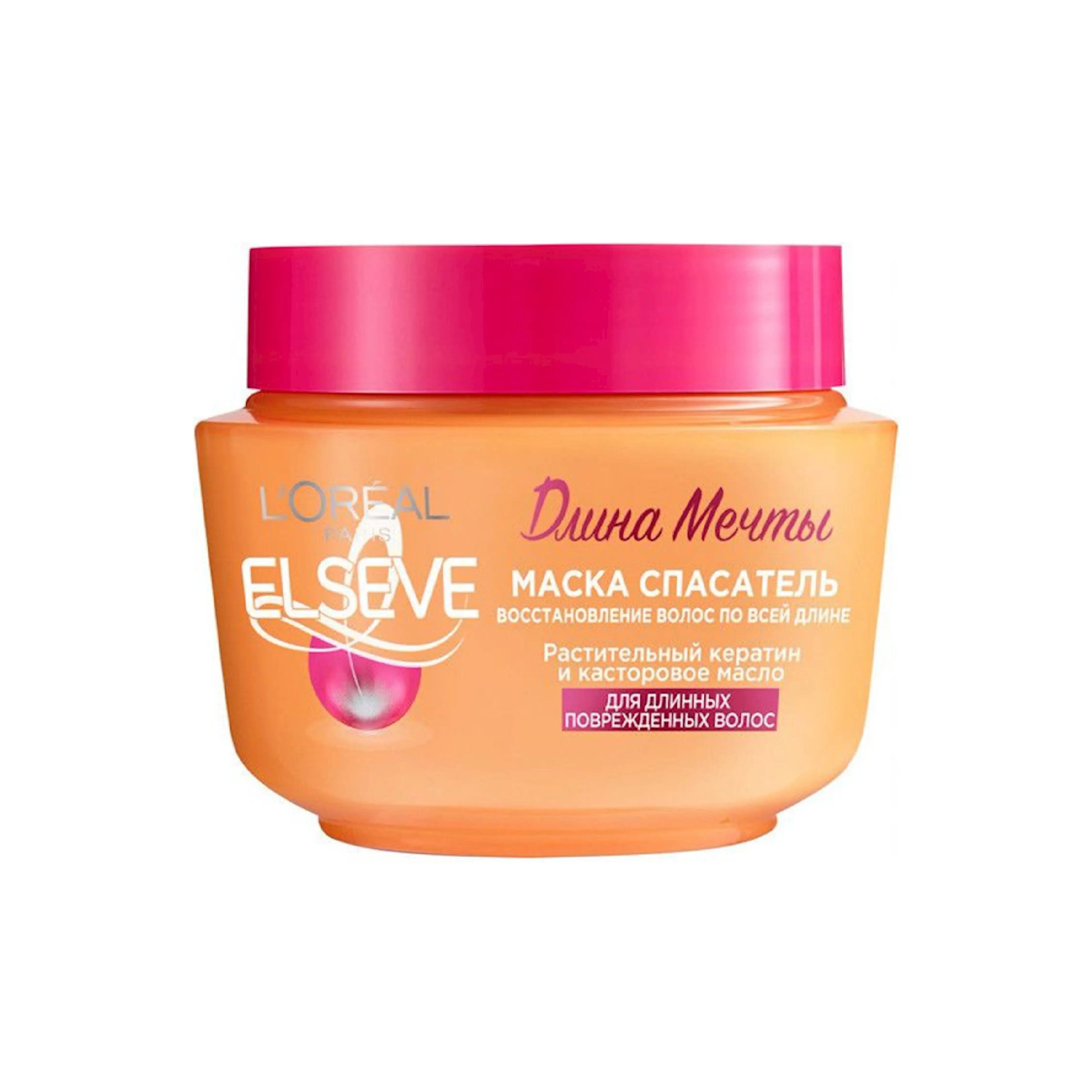 Saç maskası LOreal Paris Elseve Arzu Olunan Uzunluq Xilasedici 300 ml