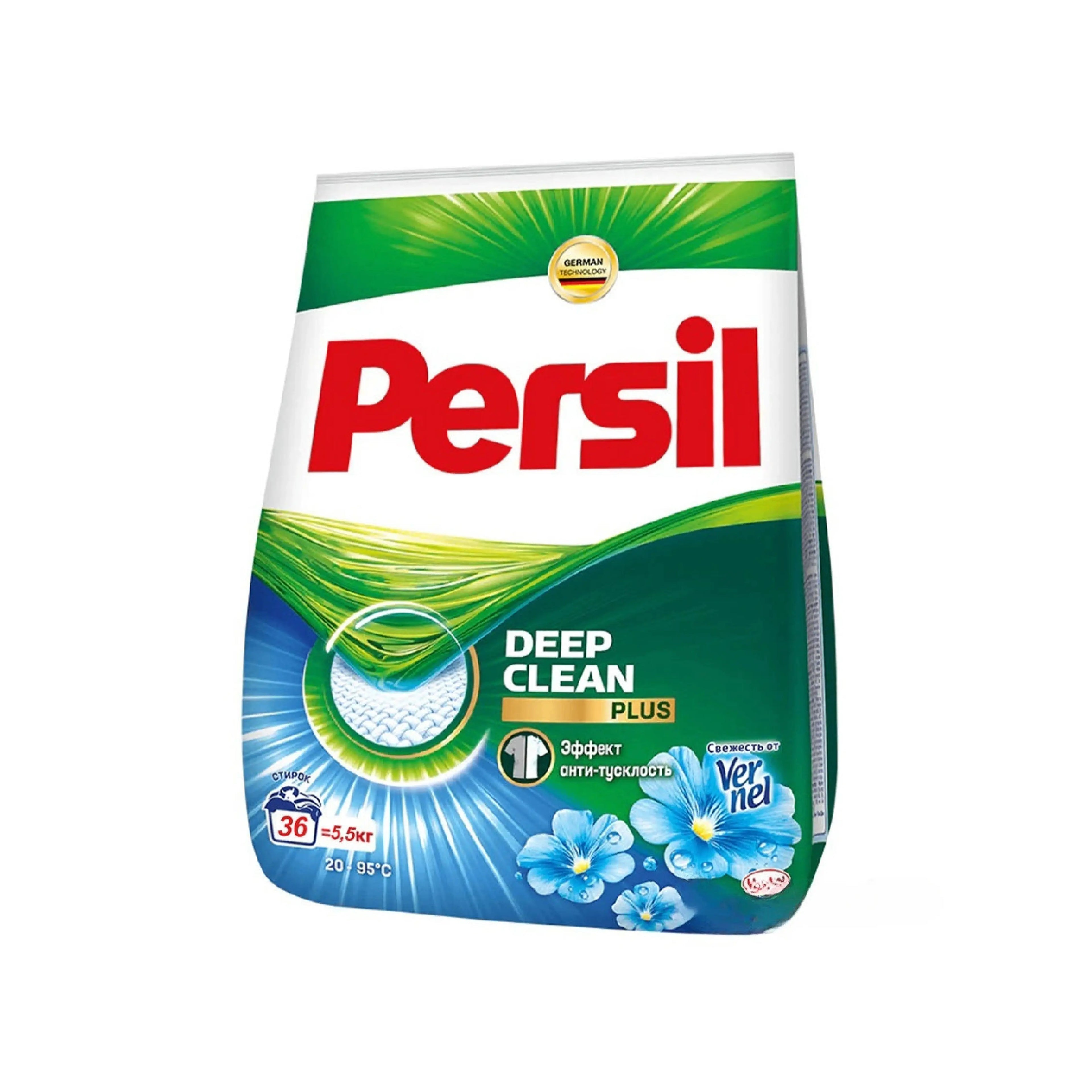 Yuyucu toz PERSIL Deep Clean Plus Vernel təravəti rənglilər üçün 5.5 kq