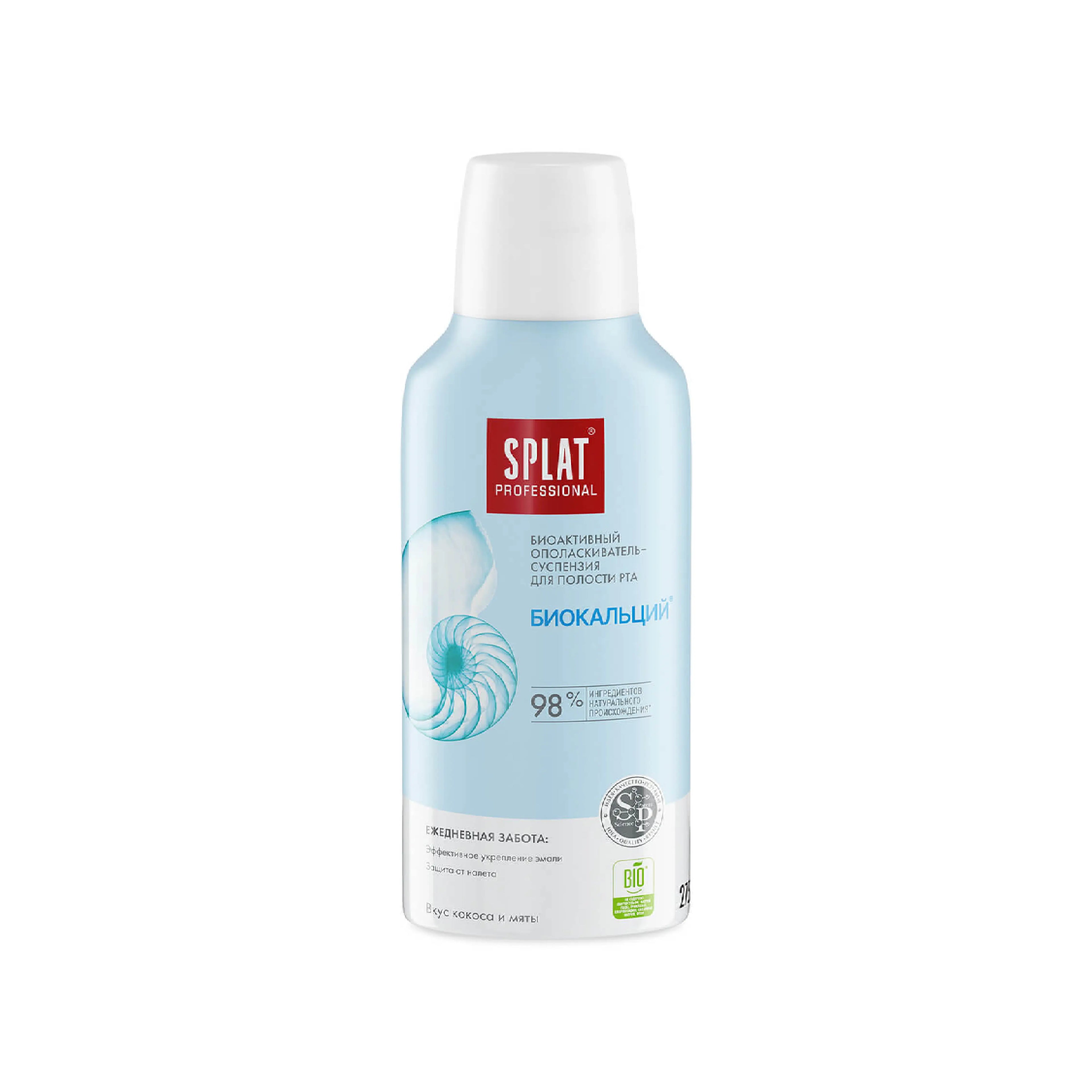 Ağız boşluğu üçün yaxalayıcı maye SPLAT Professional Biocalcium kokos və nanə 275 ml