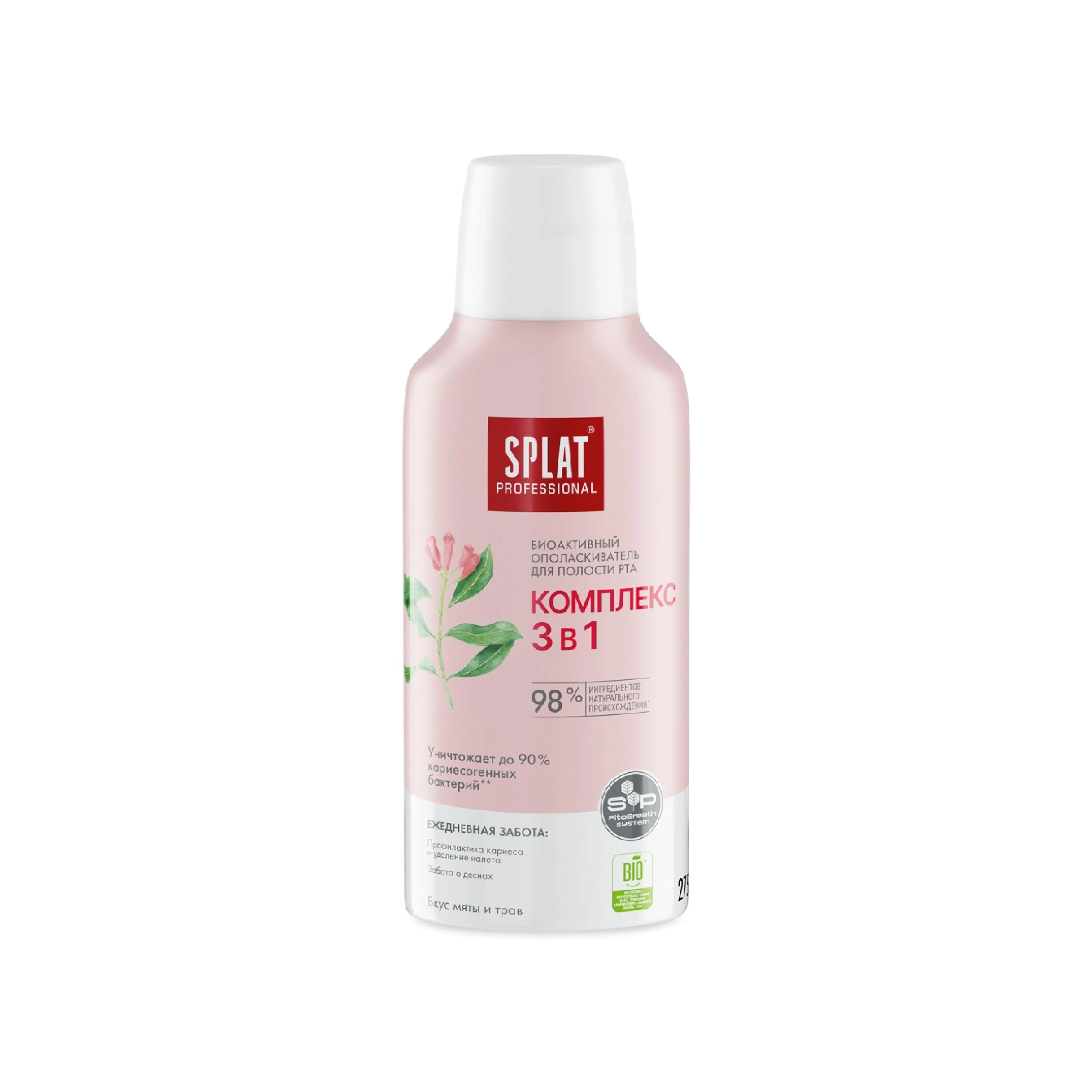 Ağız boşluğu üçün yaxalayıcı maye SPLAT Professional Kompleks 3-ü 1-də nanə və otlar 275 ml