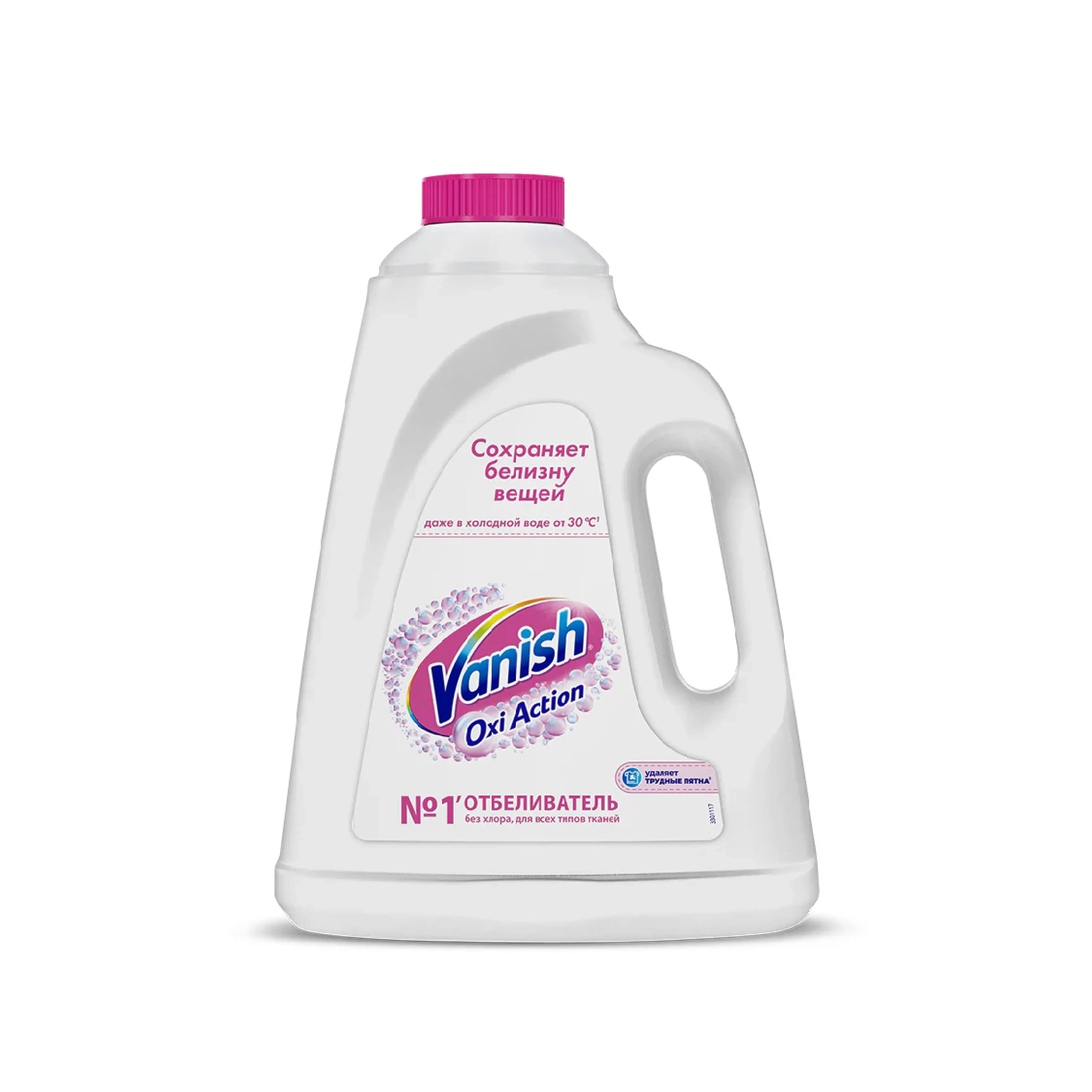 Ləkə çıxarıcı və ağardıcı gel VANISH Oxi Action ağlar üçün 2 l
