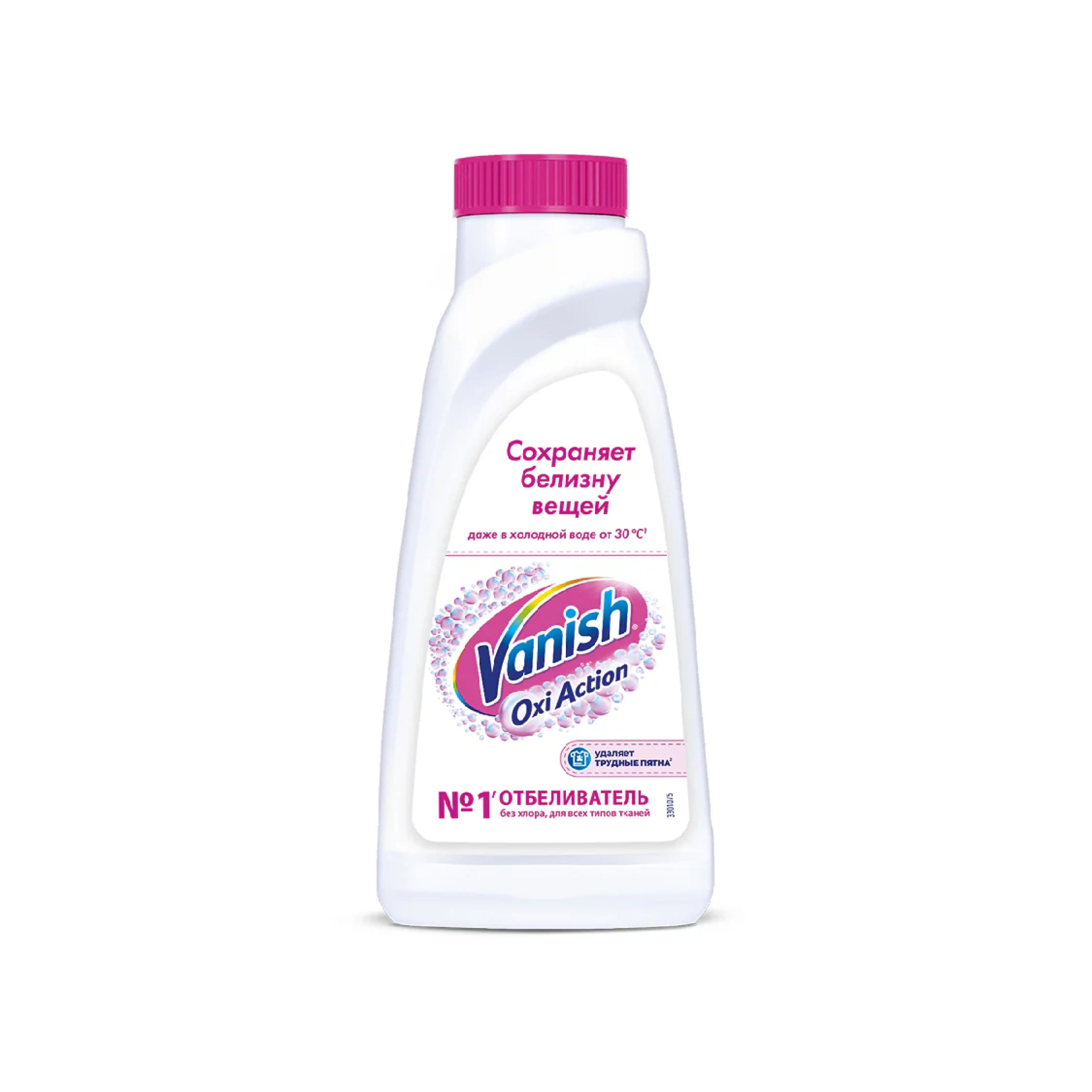 Ləkə çıxarıcı və ağardıcı gel VANISH Oxi Action ağlar üçün 450 ml