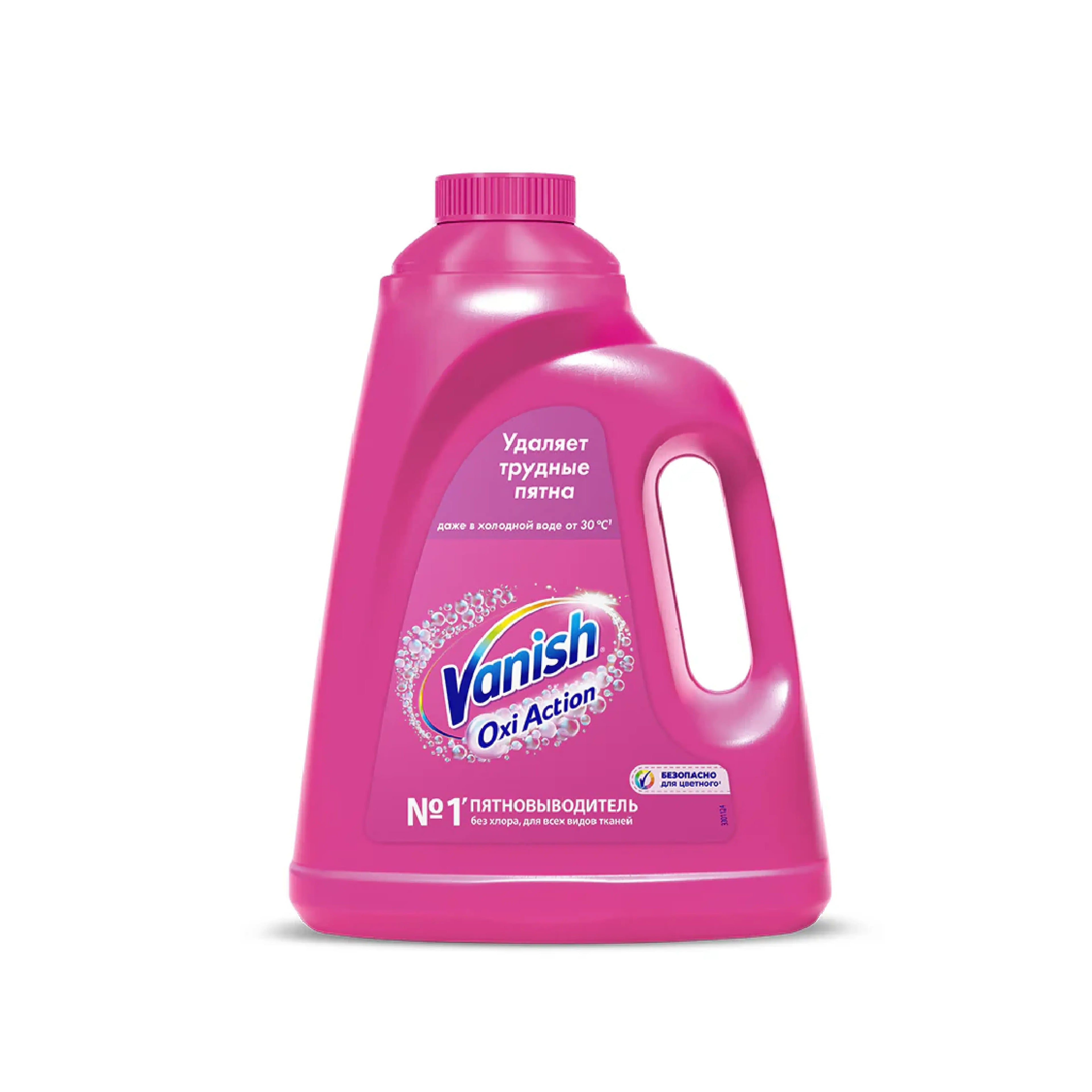 Ləkə çıxarıcı gel VANISH Oxi Action rənglilər üçün 2 l