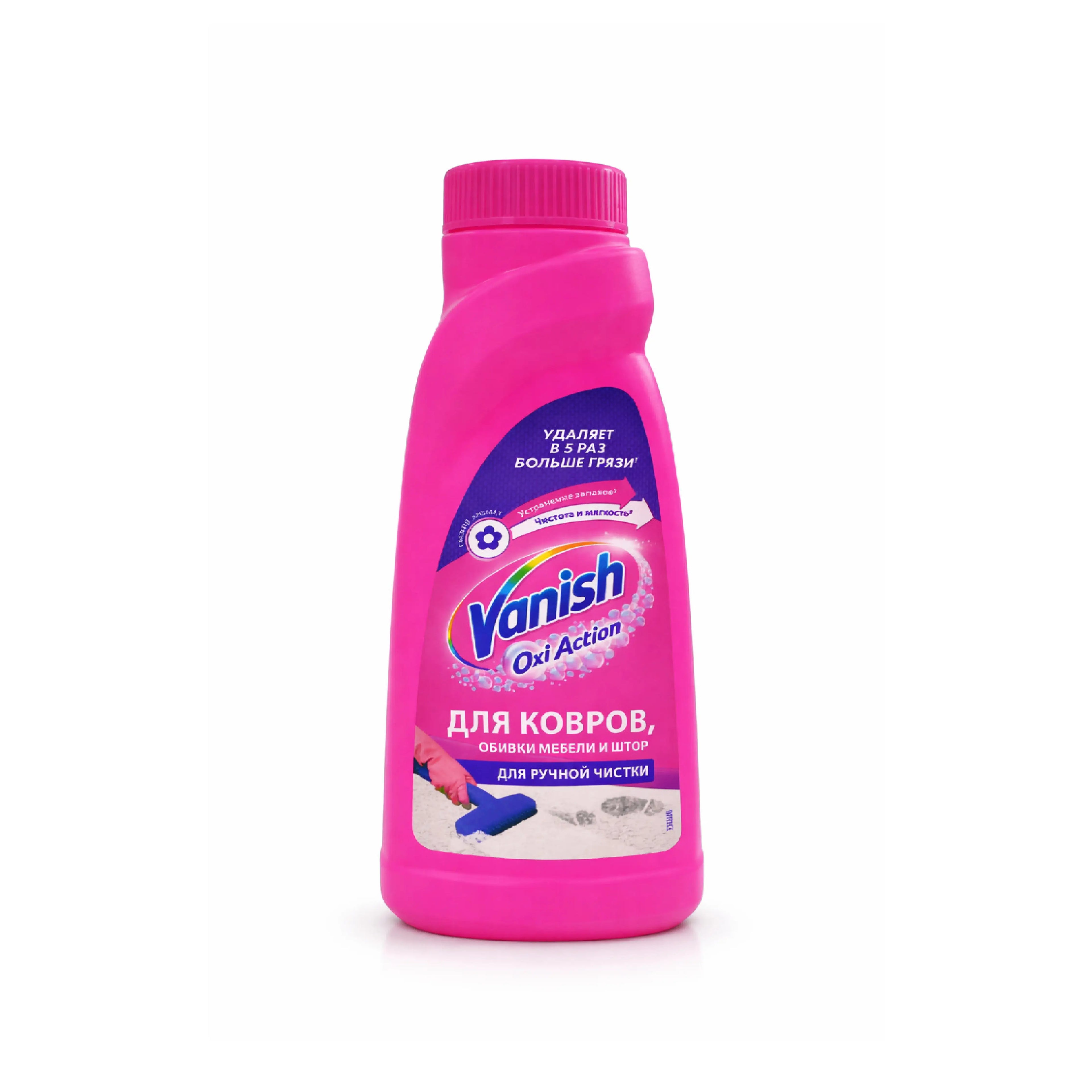Xalça təmizləyici şampun Vanish Oxi Action əllə yuma üçün 450 ml
