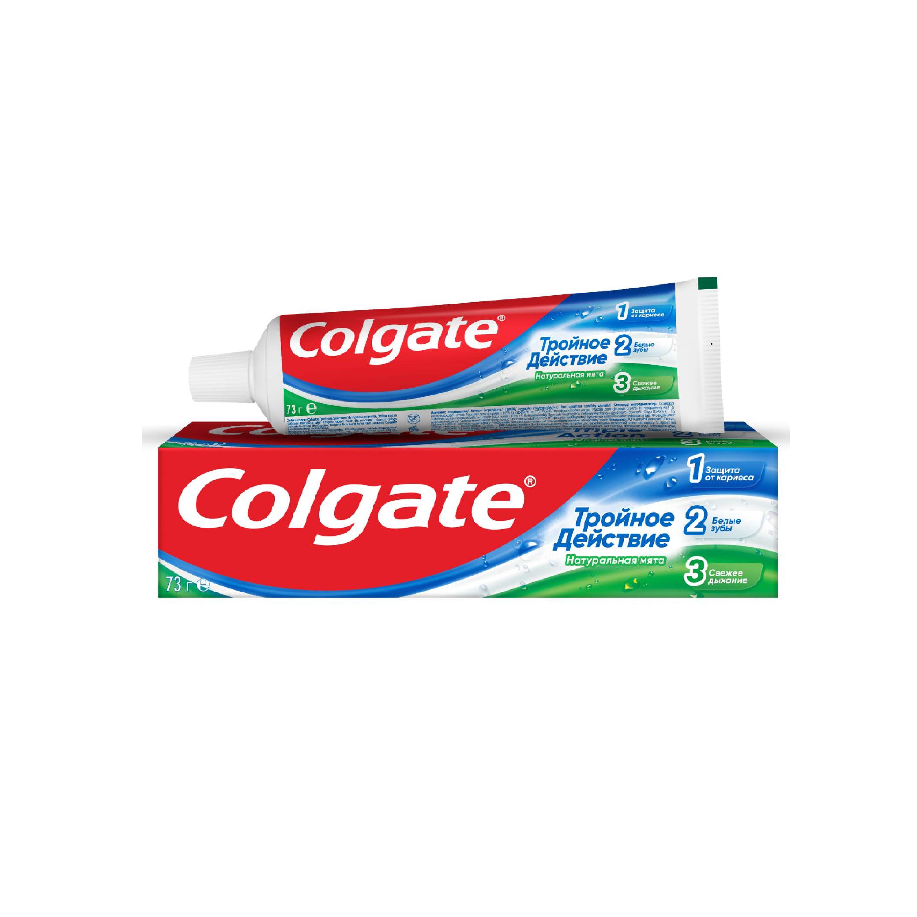 Зубная паста Colgate Тройное Действие, 50 мл