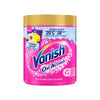 Пятновыводитель Vanish Oxi Action для цветного белья, 480 г