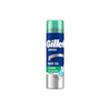 Təraş geli Gillette Series Soothing Aloe Vera, 200 ml, Həssas dəri üçün