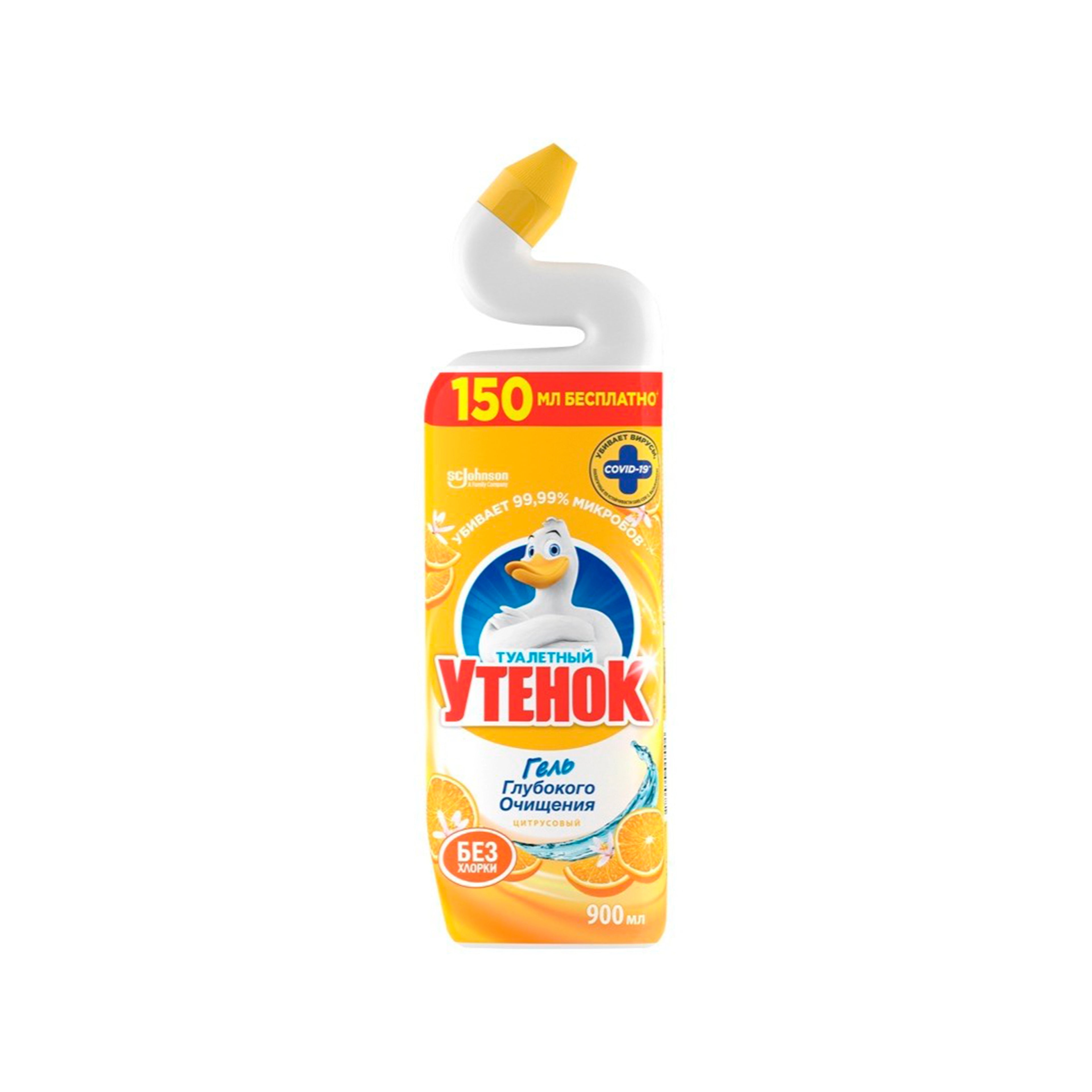 Tualet yuyucu Gel, Tualet Ördəyi Limon 900ml