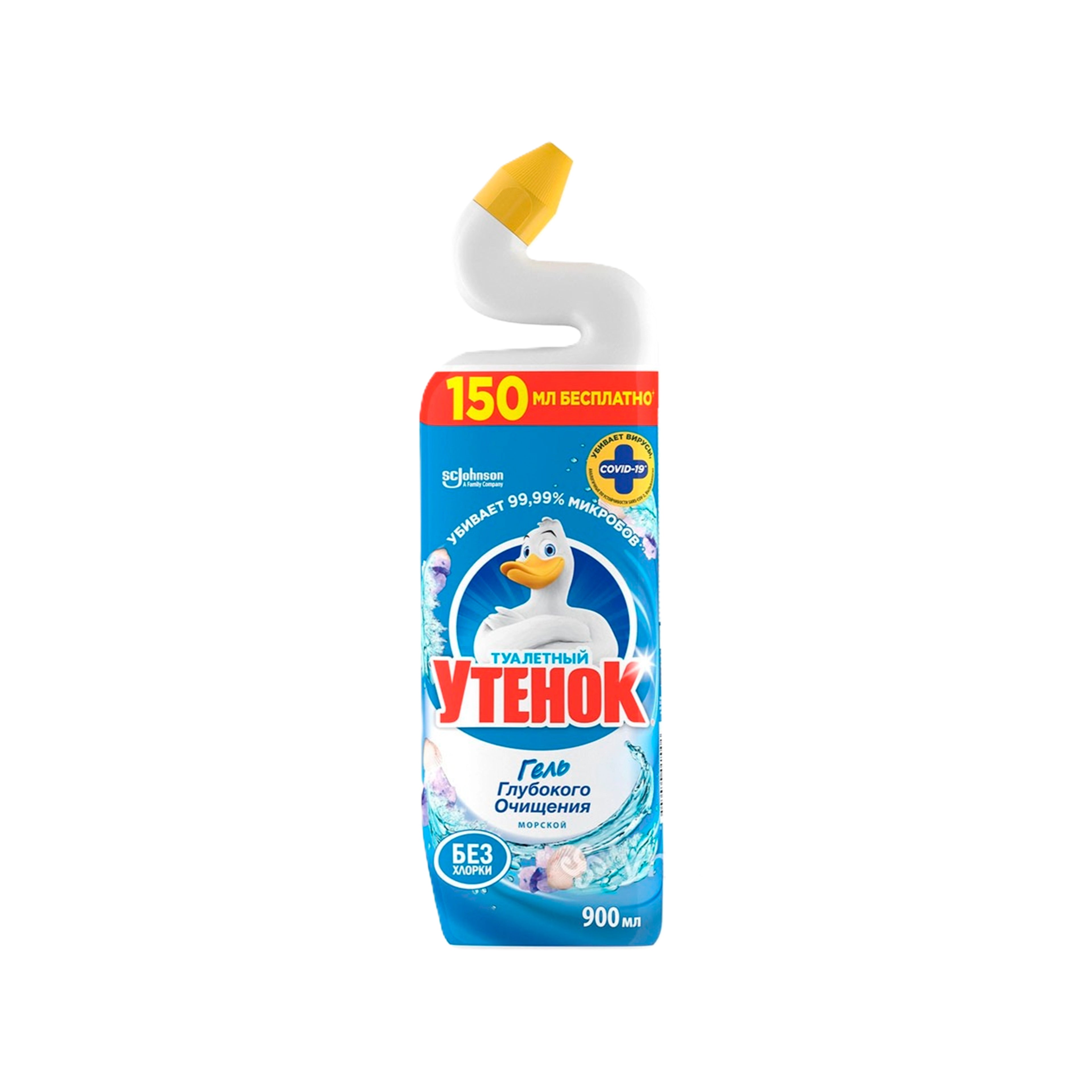 Tualet yuyucu Gel, Tualet Ördəyi Dəniz Ətri 900ml