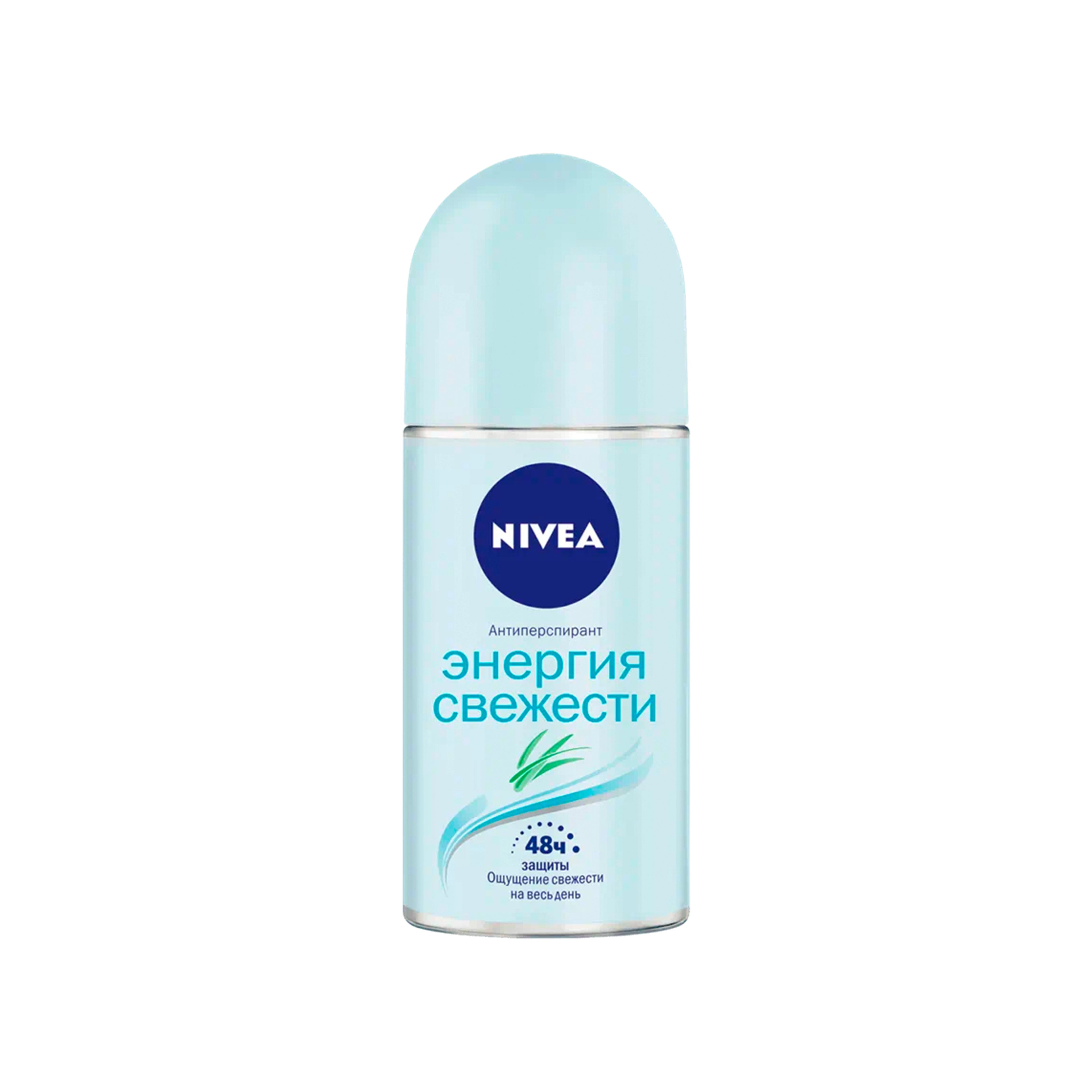 Diyircəkli antiperspirant Nivea Fresh Energy Antiperspirant, Qadınlar üçün, 50ml