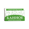 Əl və Bədən Sabunu "Рецепты Чистоты" Hamam Sabunu, 180q