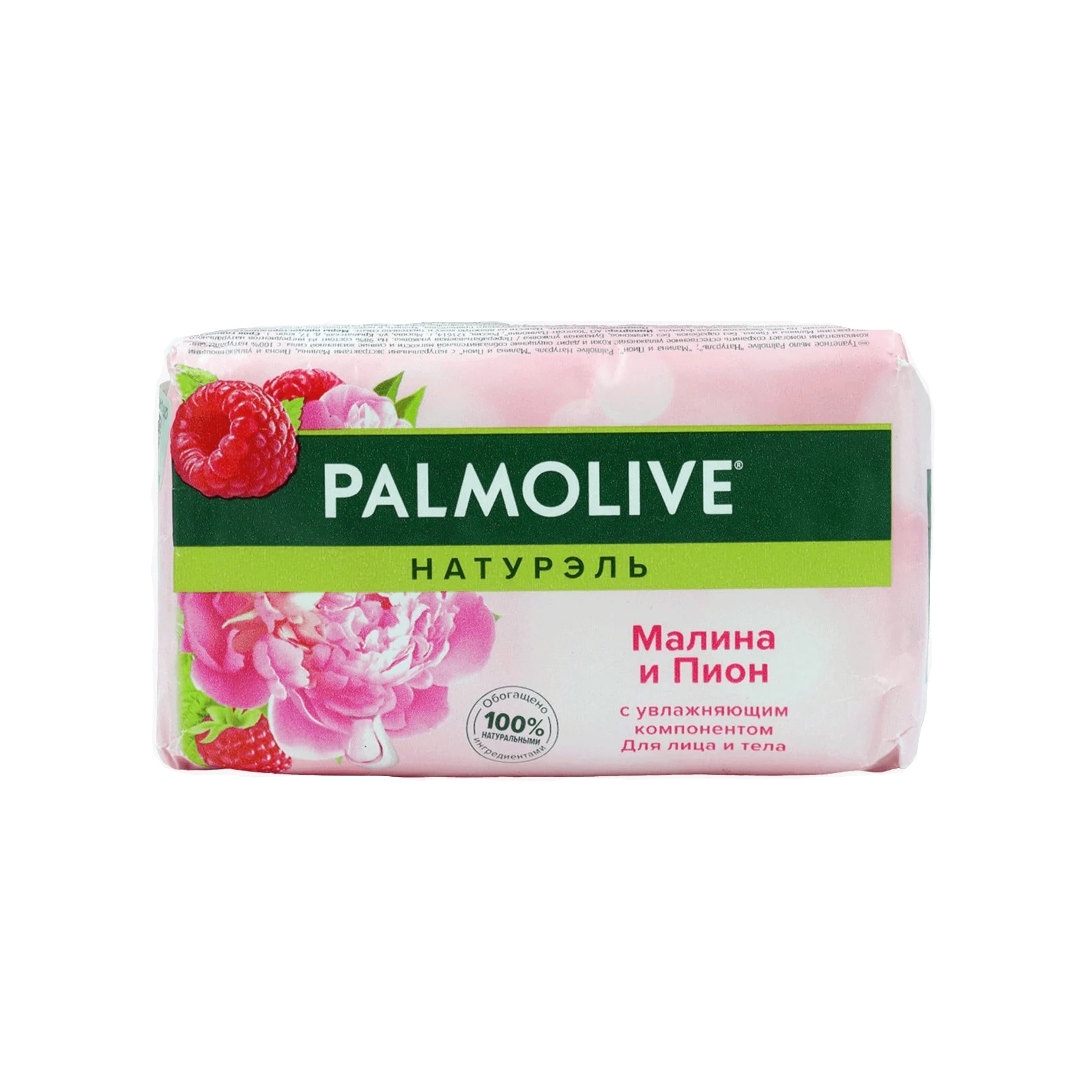 Sabun Palmolive Moruq və Pion Çiçəyi, 150 q