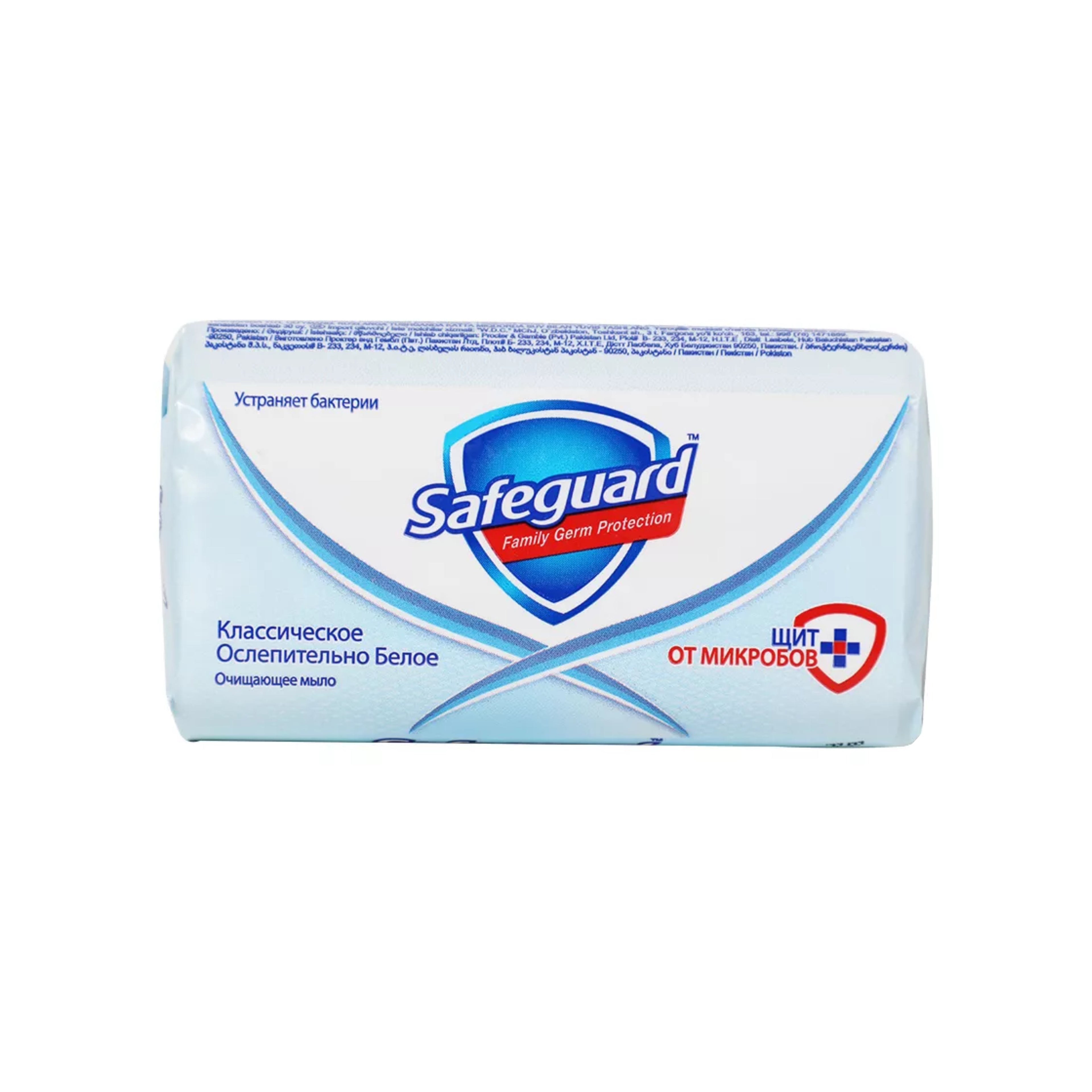 Sabun Safeguard Classic, 90 q