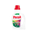 Paltar yuma geli Persil Color, 1690 ml, Rəngli paltarlar üçün