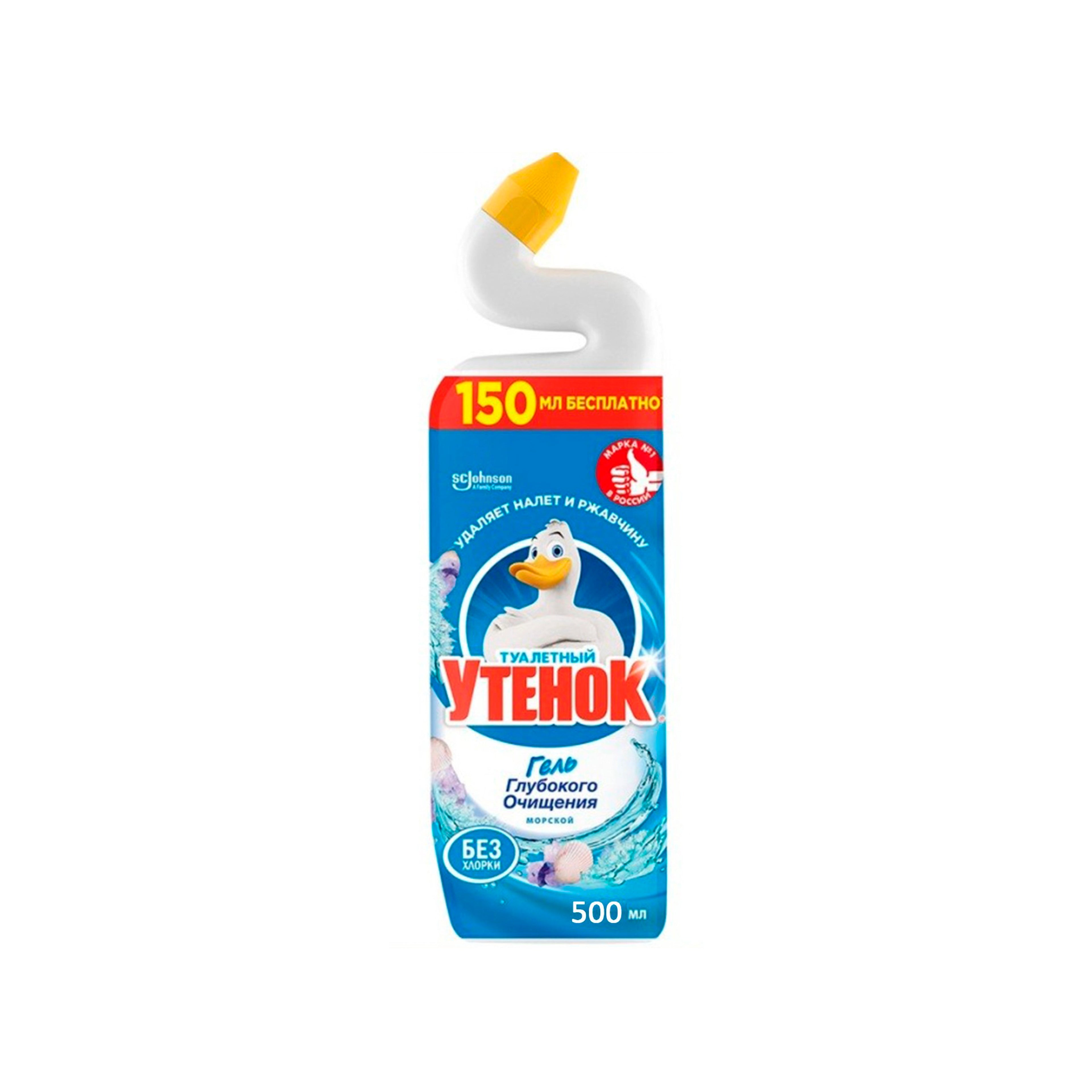 Tualet yuyucu Gel, Tualet Ördəyi Dəniz Ətri 500ml