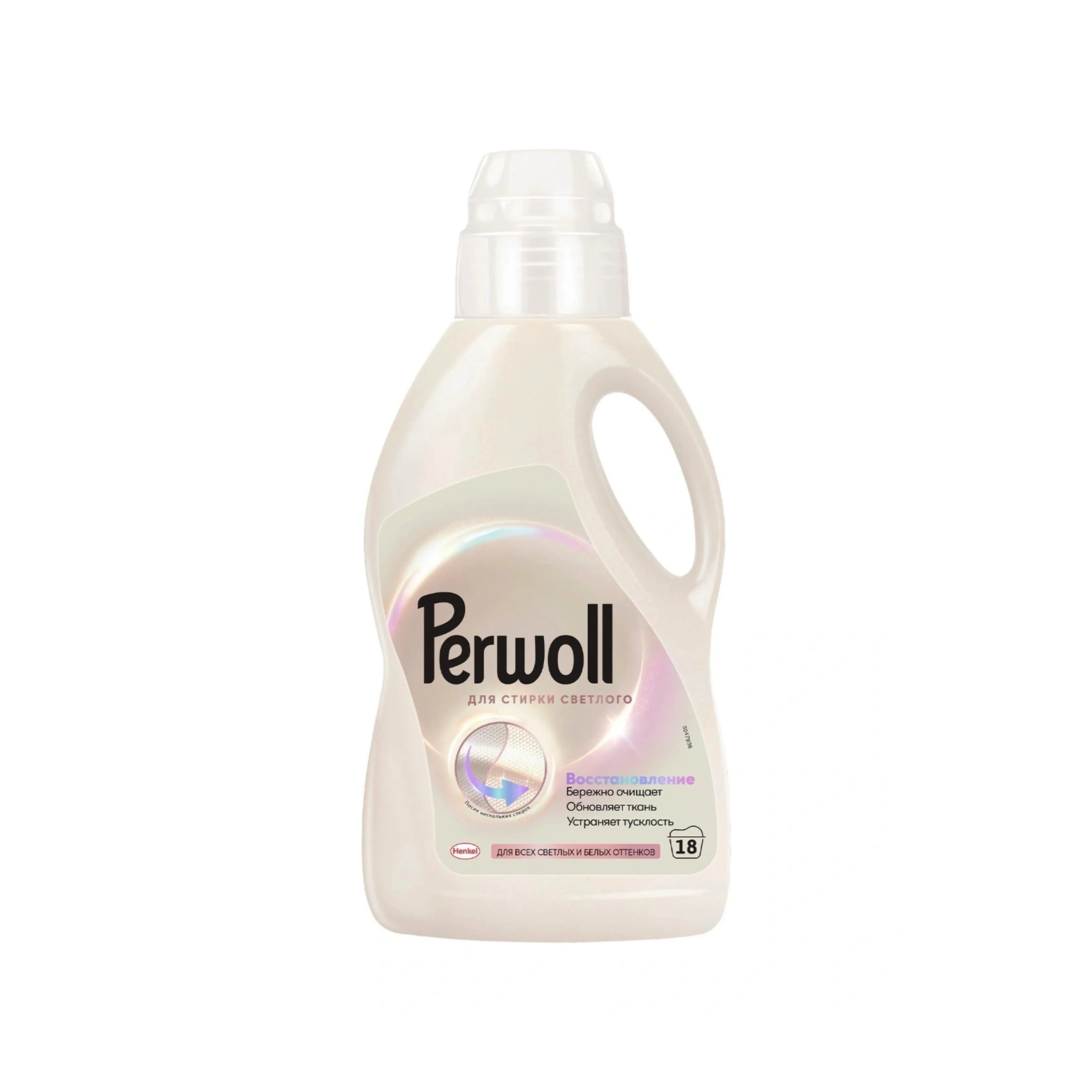 Yuma üçün gel Perwoll açıq rəngli və həssas paltarlar üçün, 1 L, Rusia