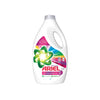 Paltar yuma geli Ariel Parlak Renkler, 1440 ml, 32 yuma, Rəngli paltarlar üçün