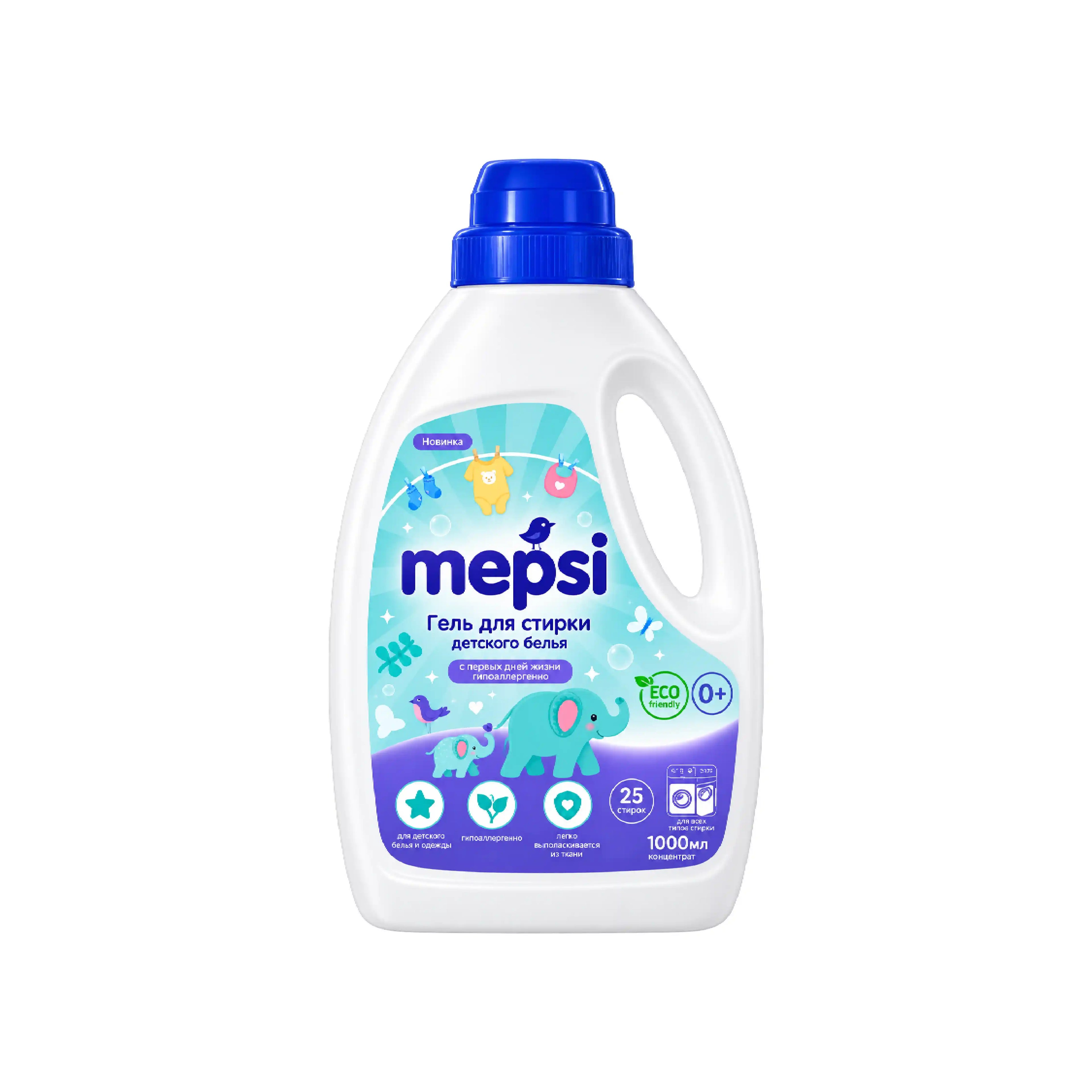 Uşaq paltarı üçün yuma geli Mepsi, 1000 ml, 0+