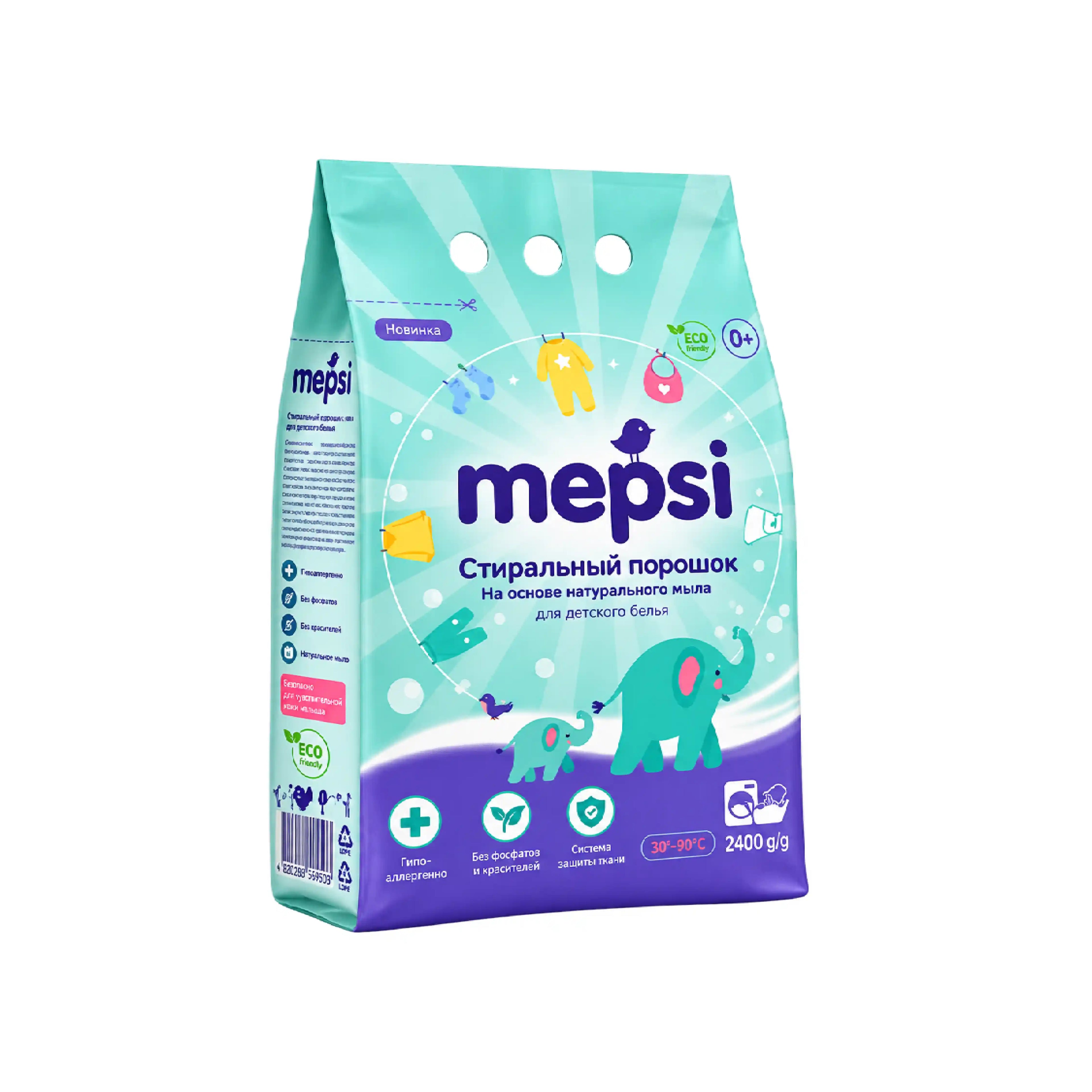 Uşaq paltarı üçün yuma tozu Mepsi, 2400 q, 0+