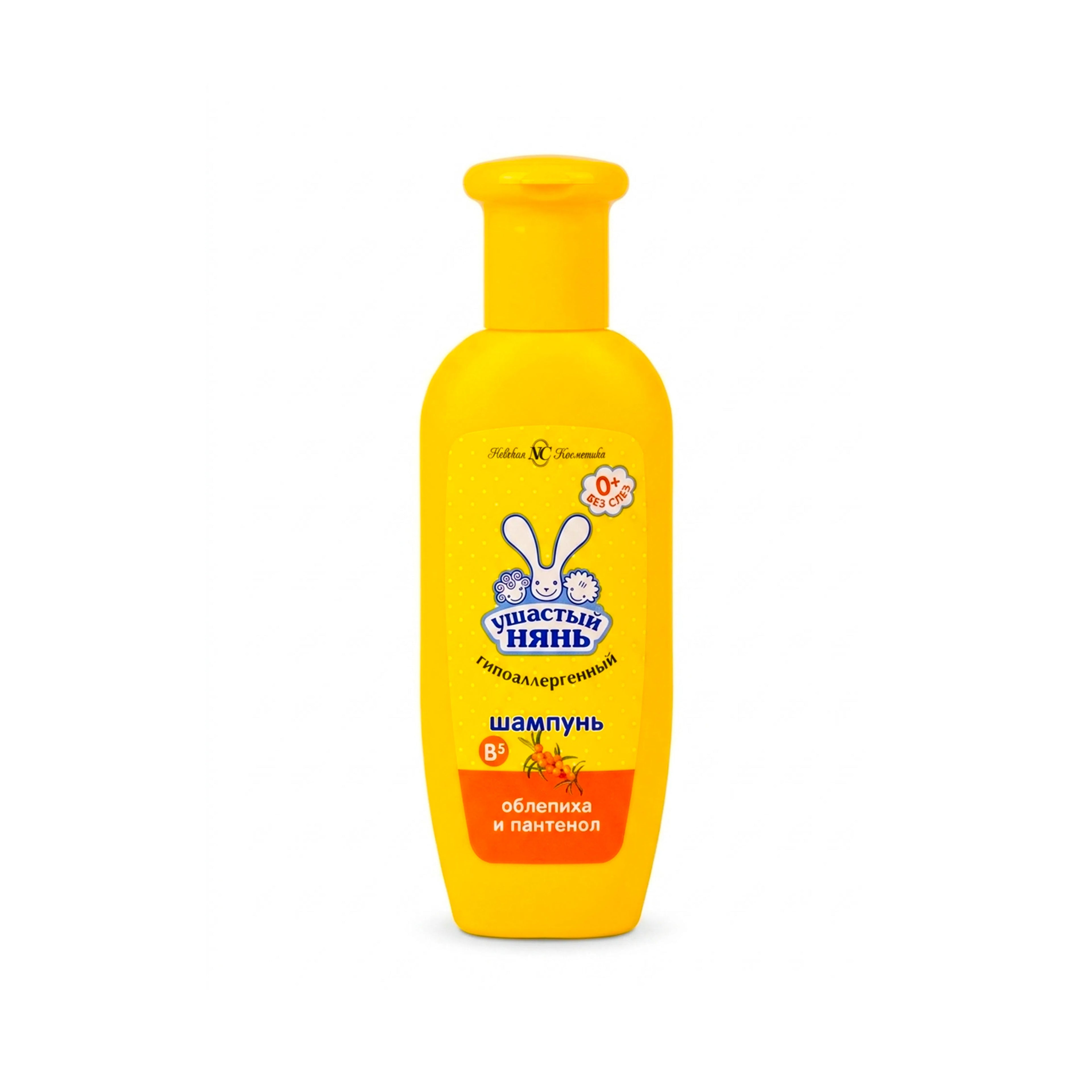 Uşaqlar üçün şampun Ушастый Нянь, 200 ml