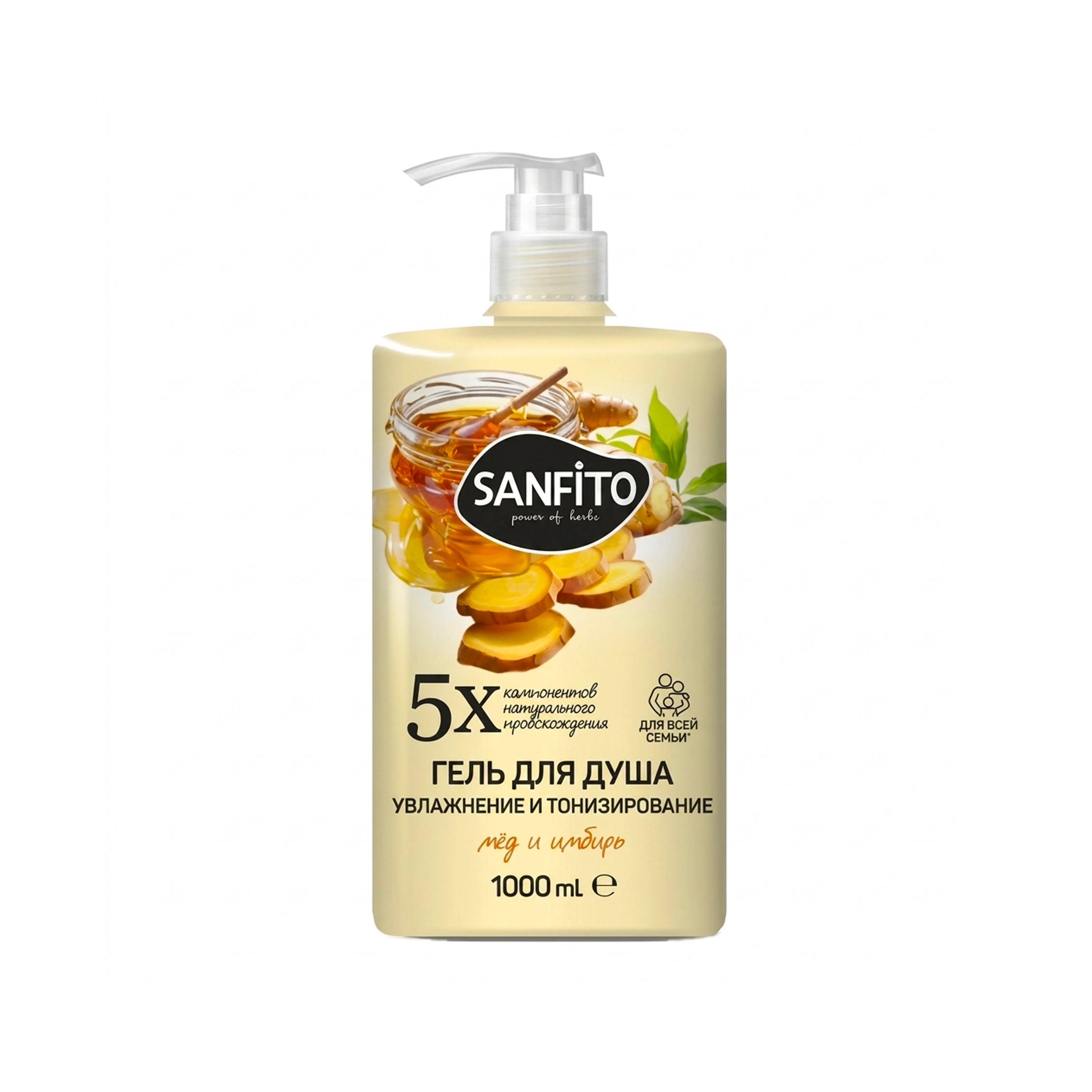 Duş Geli Sanfito Nəmləndirici və Tonuslandırıcı, 1000 ml, bütün ailə üçün