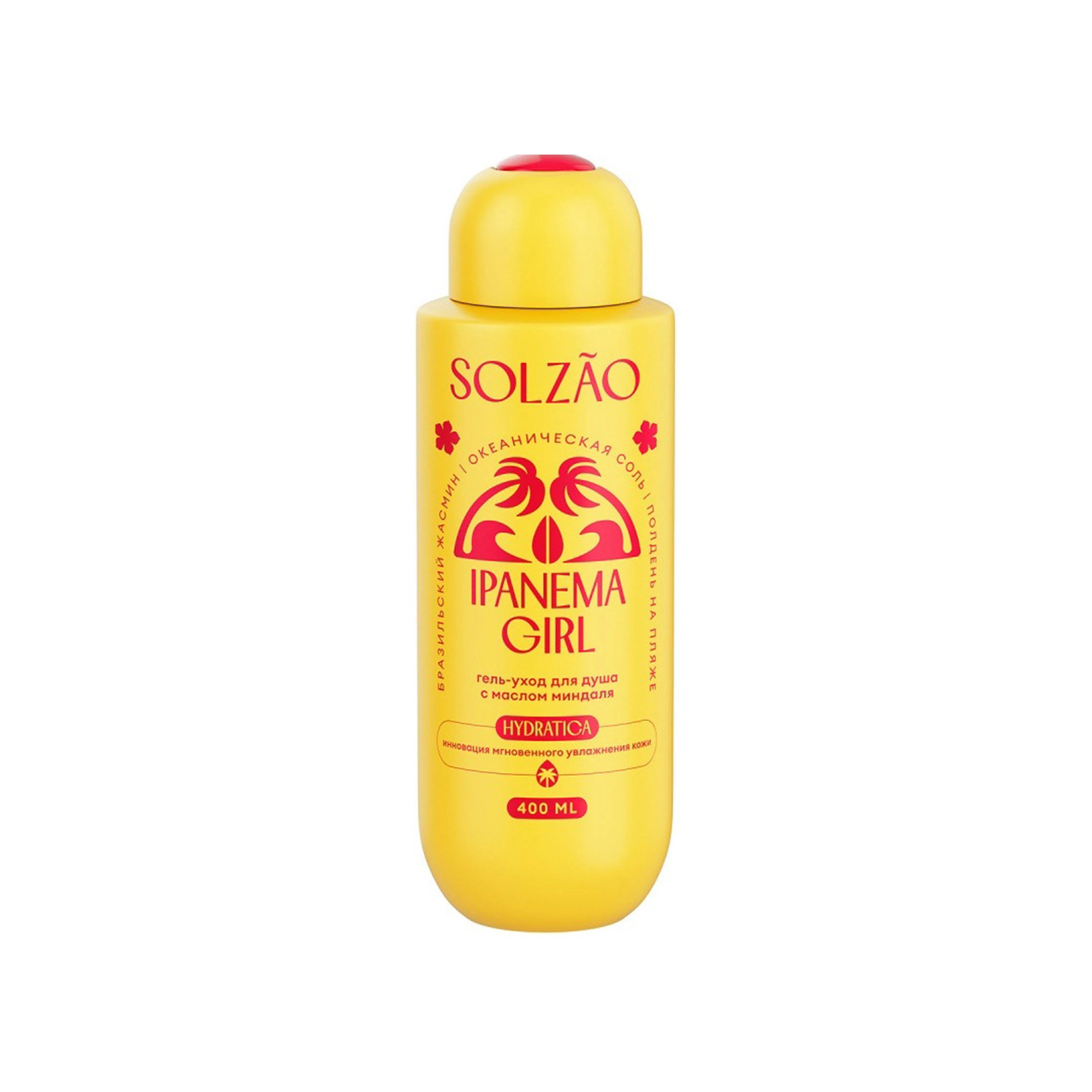 Quru və həssas dəri üçün duş geli Solzao, 400 ml