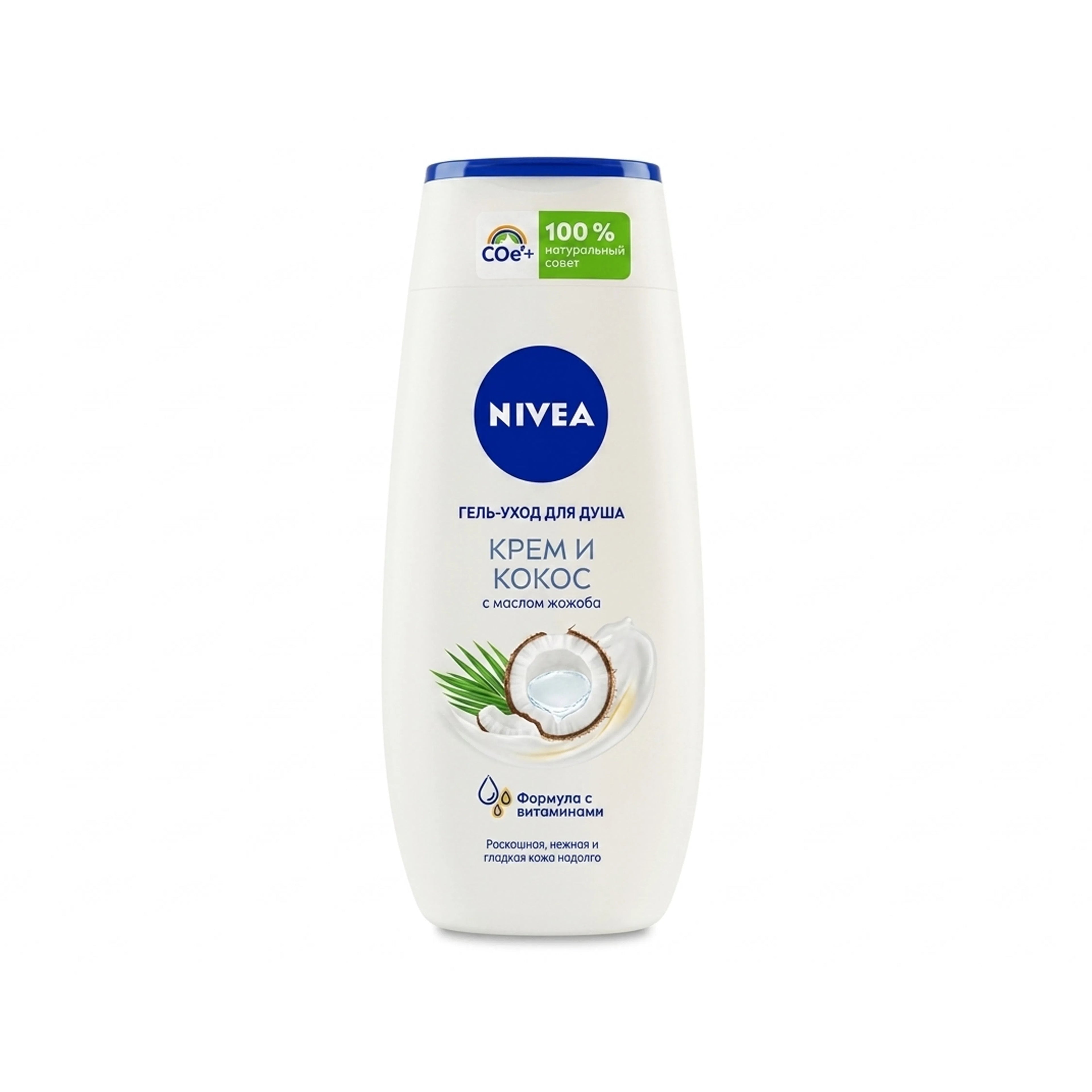 Duş geli Nivea Krem və Kokos, 250 ml, bədən üçün