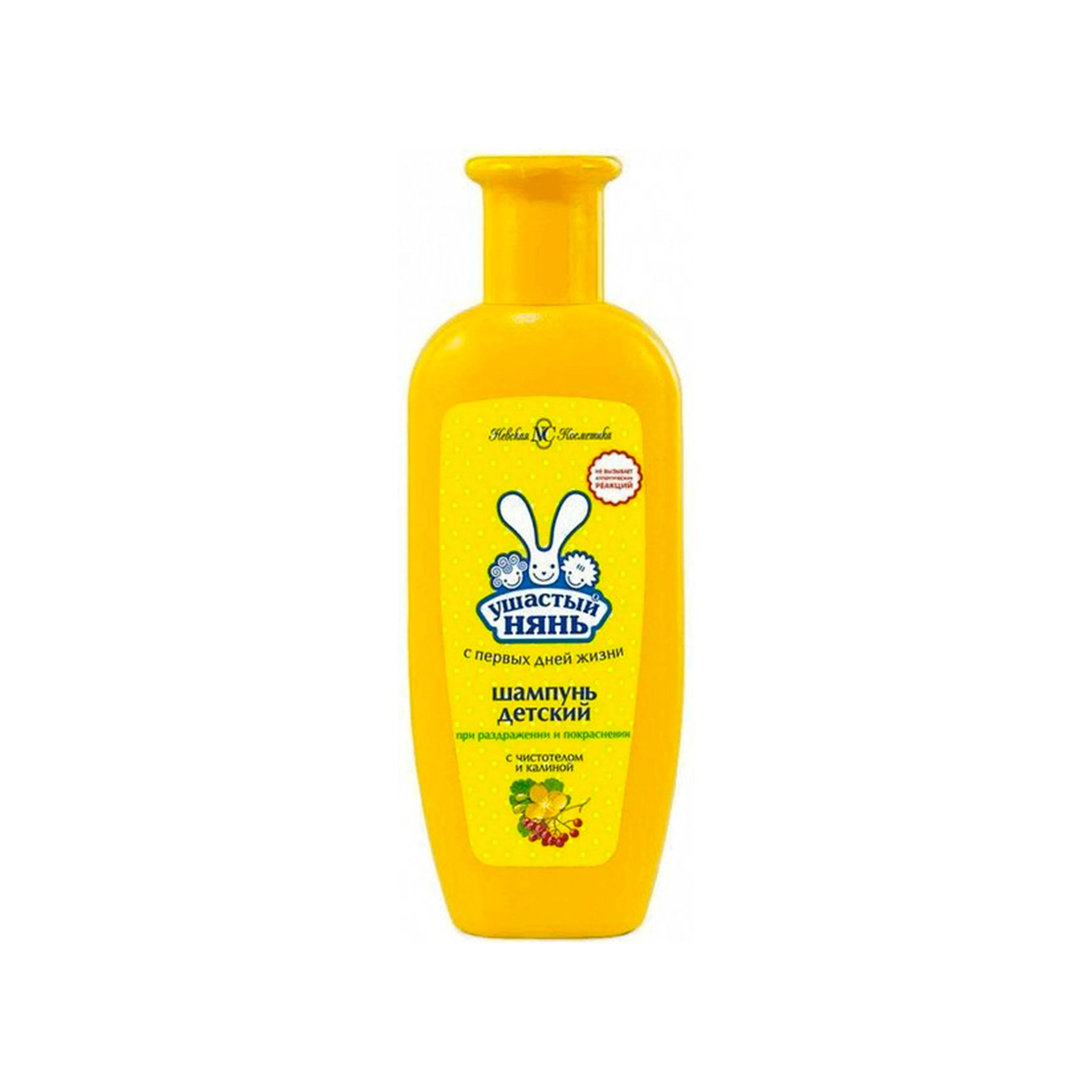 Uşaqlar üçün şampun Ушастый Нянь, 200 ml