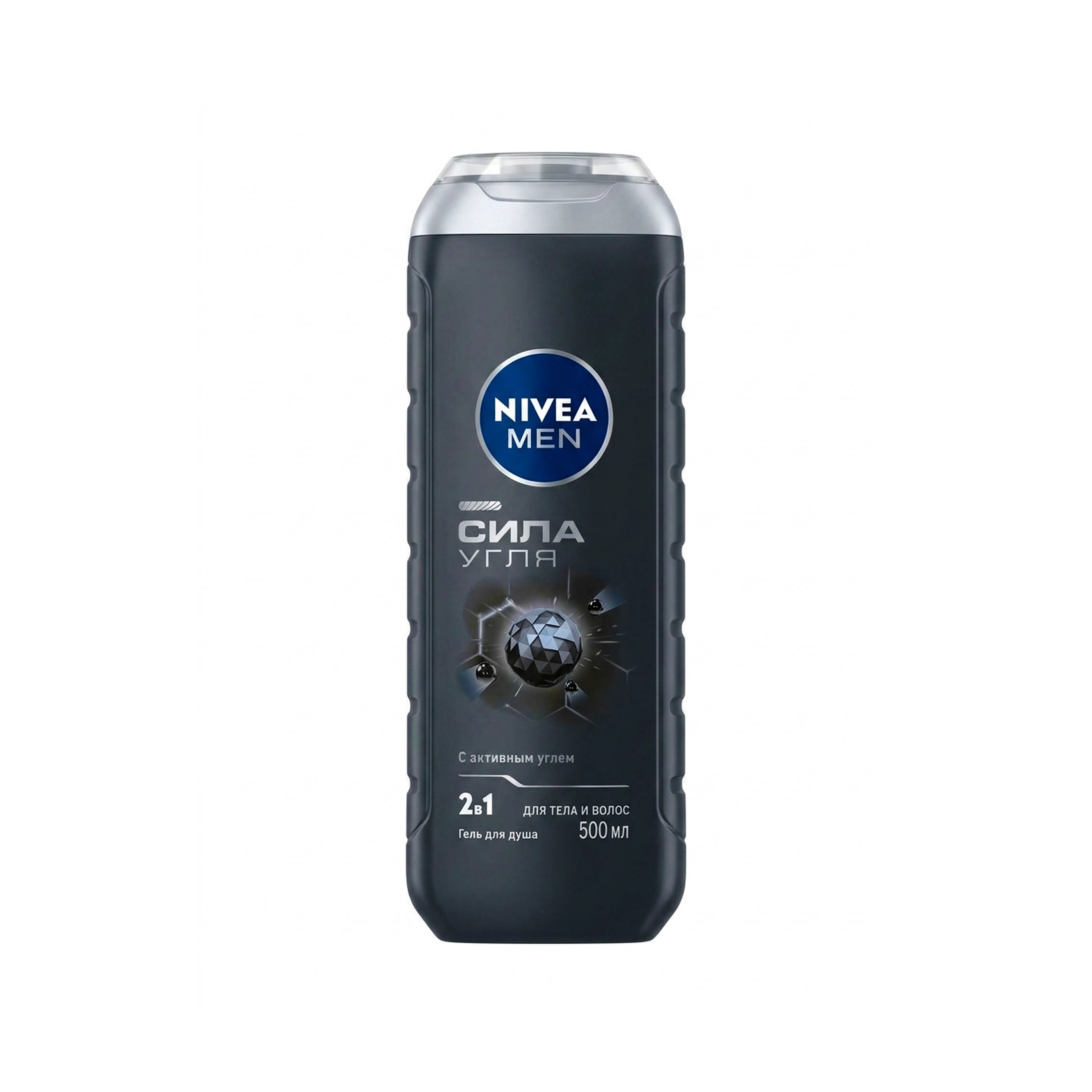 Duş geli Nivea Men Kömür Gücü 2-in-1, 500 ml, kişilər üçün